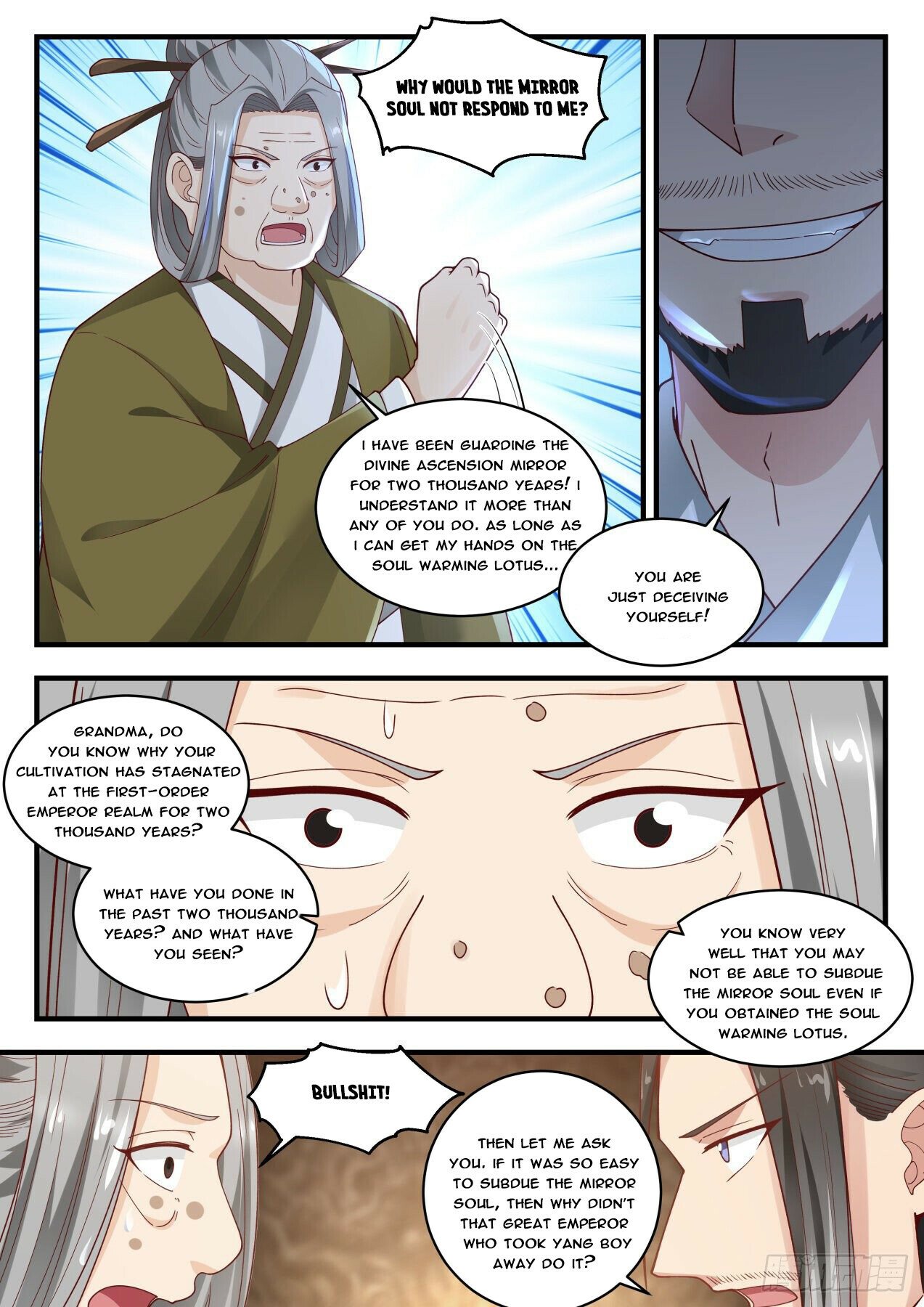 Martial Peak Chapter 1775 - 9