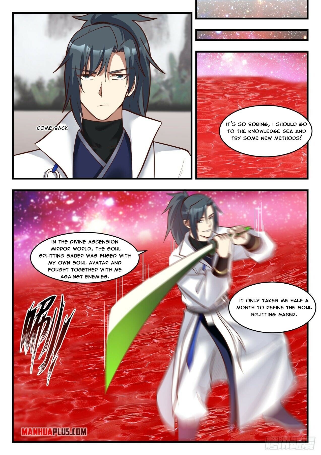 Martial Peak Chapter 1778 - 2