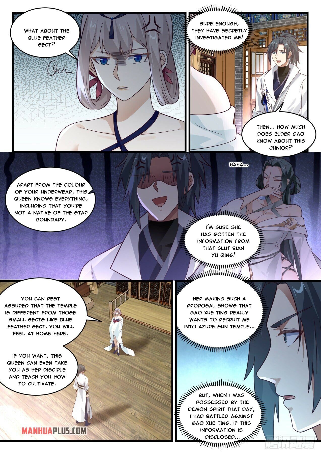 Martial Peak Chapter 1777 - 10