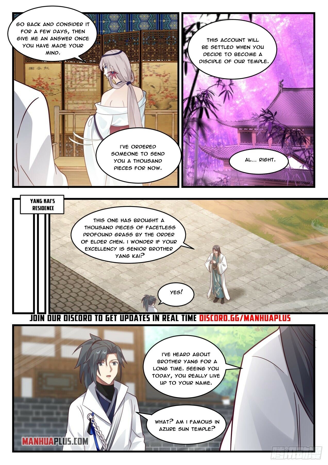 Martial Peak Chapter 1777 - 11