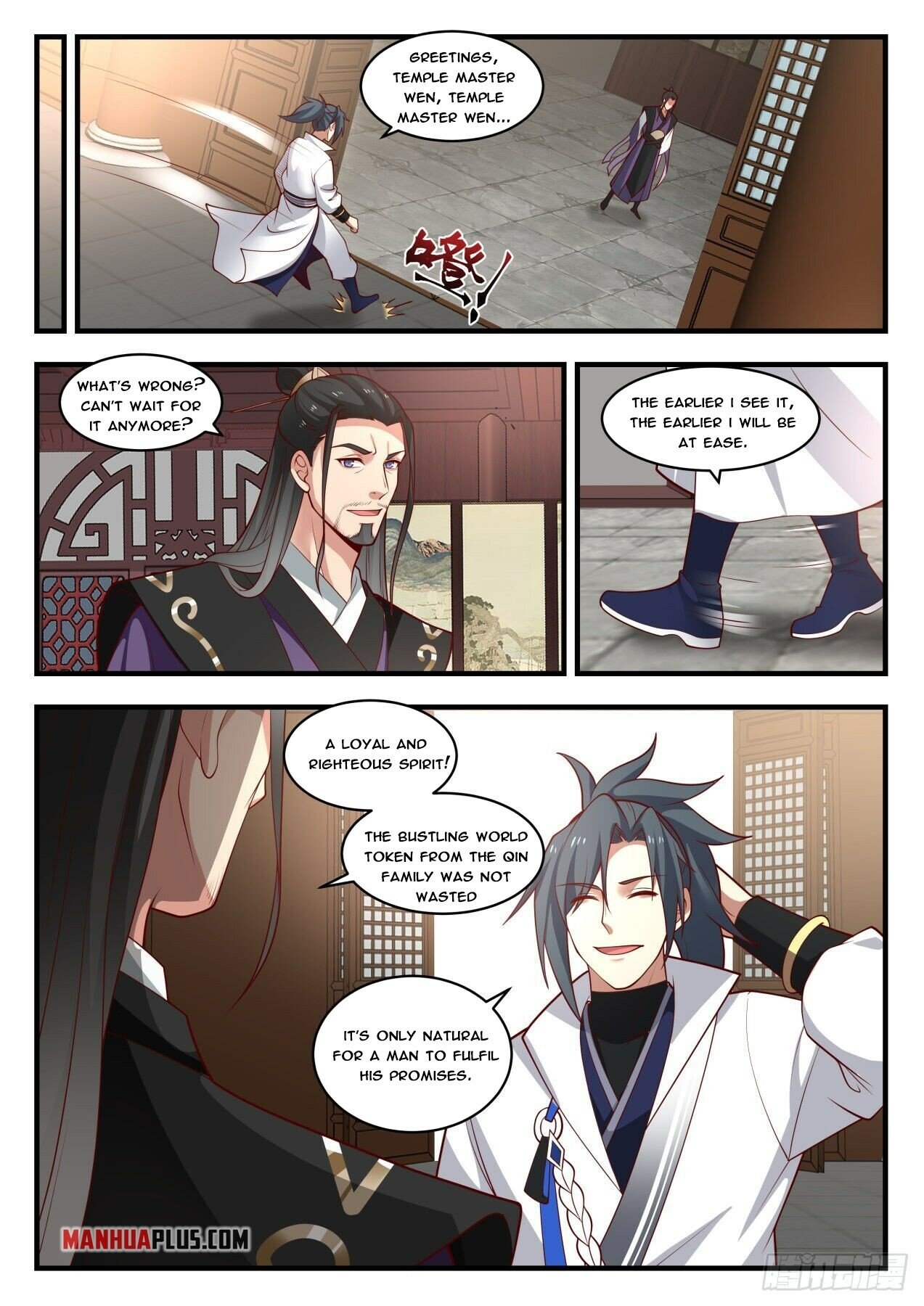 Martial Peak Chapter 1778 - 6