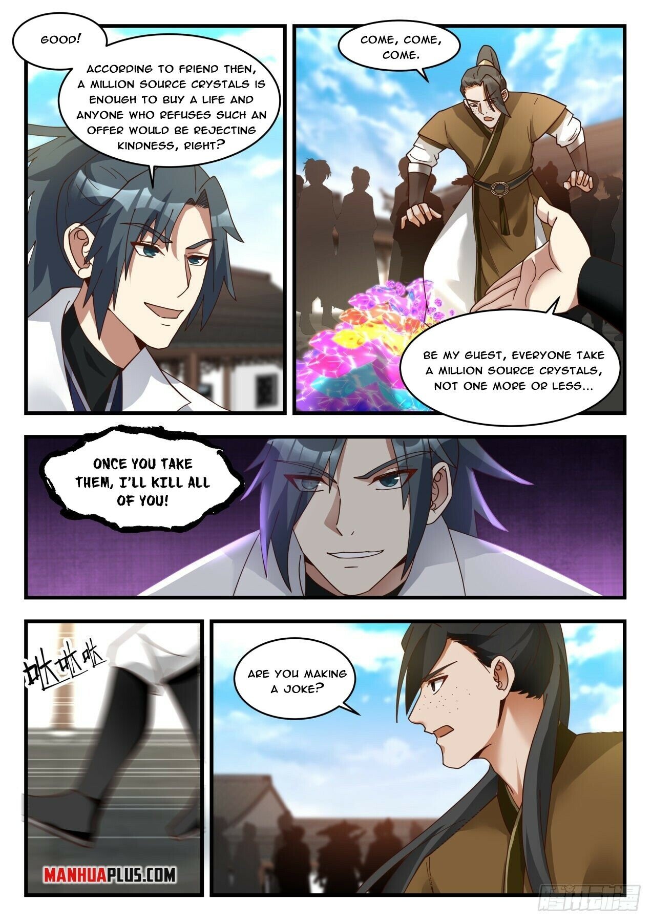 Martial Peak Chapter 1781 - 4