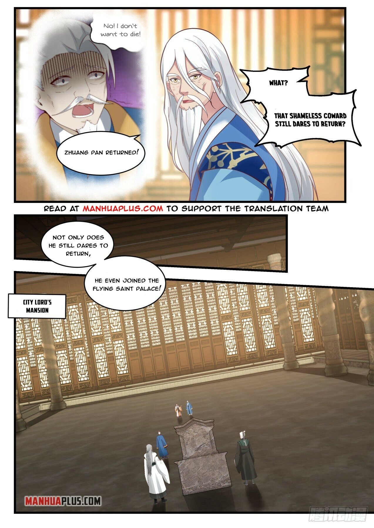 Martial Peak Chapter 1779 - 5