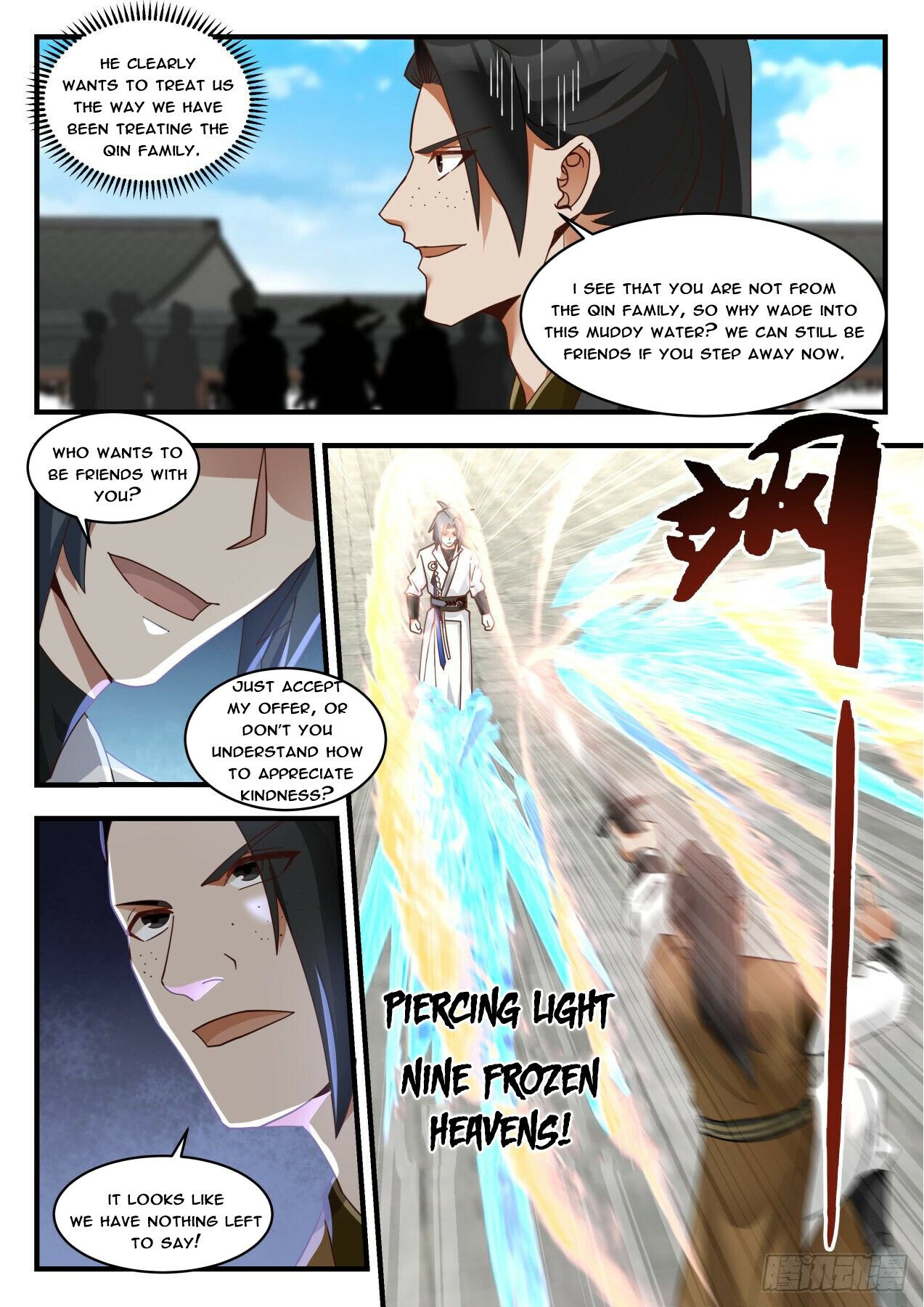 Martial Peak Chapter 1781 - 5