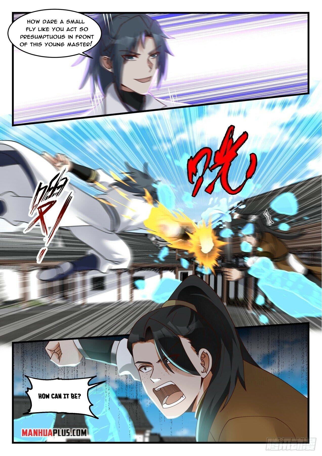 Martial Peak Chapter 1781 - 6