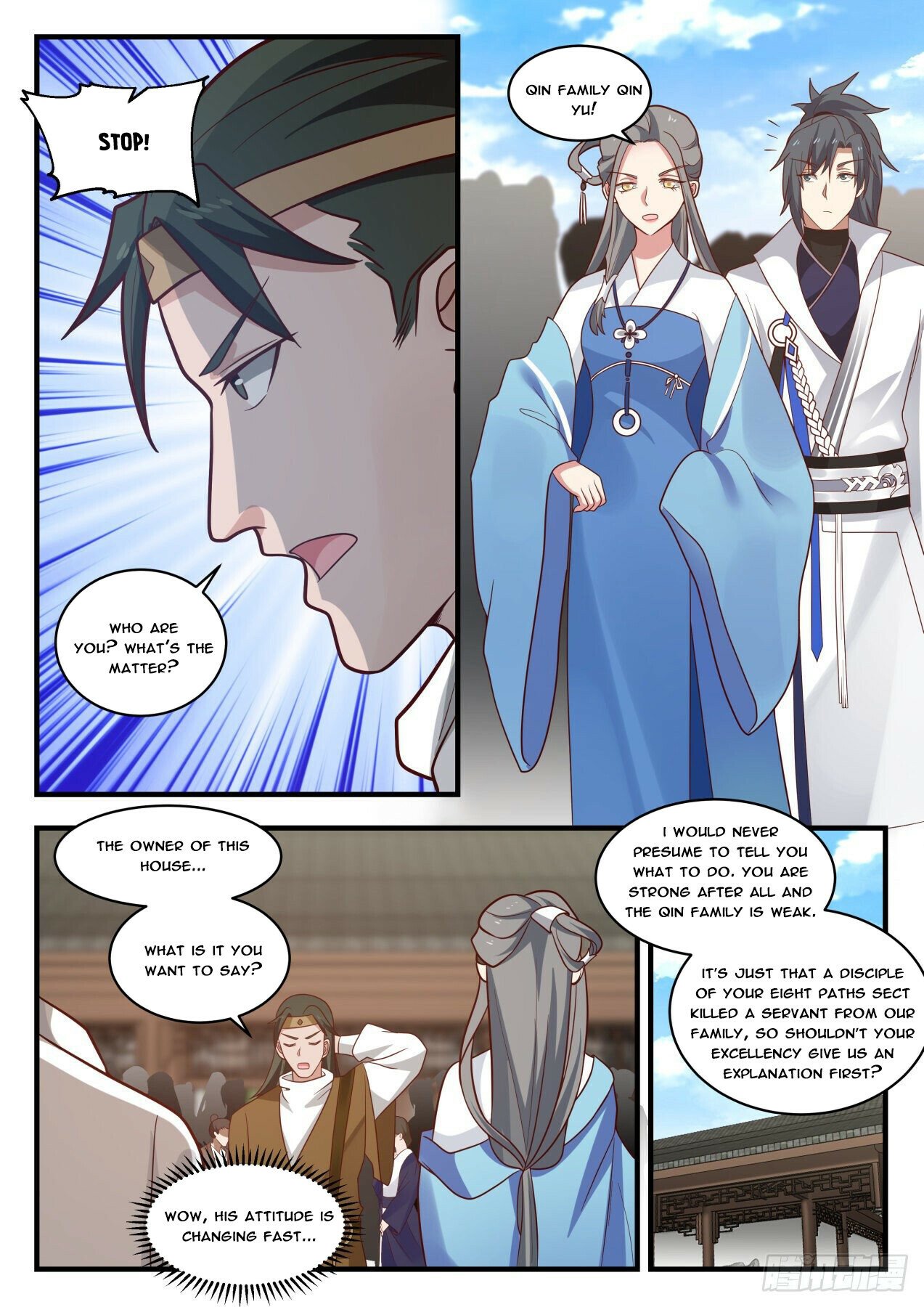 ManhuaPlus: Martial Peak Chapter 1782 3
