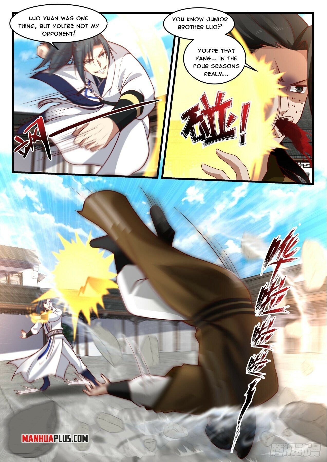 Martial Peak Chapter 1781 - 7