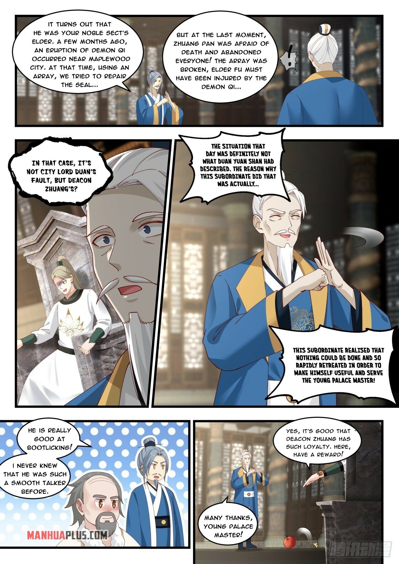 Martial Peak Chapter 1779 - 9