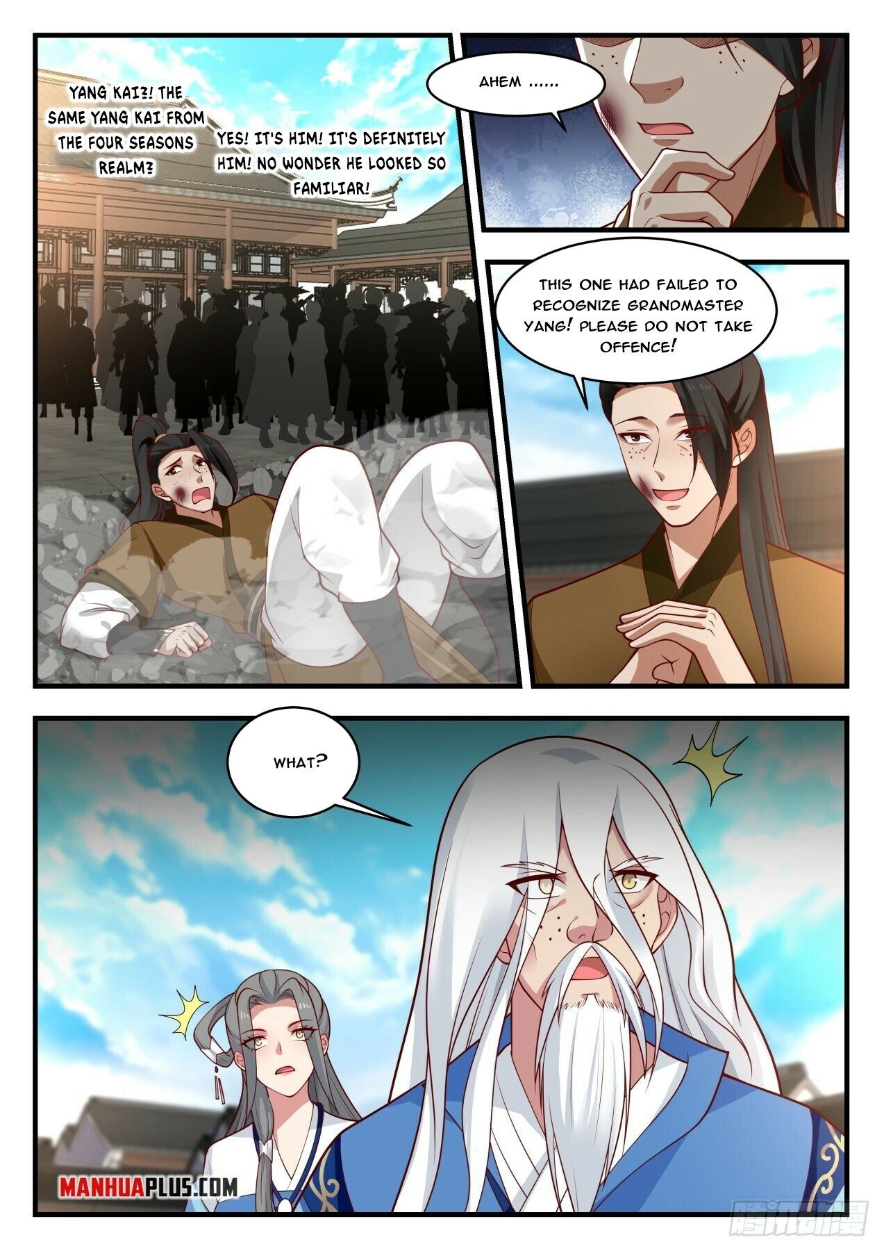 Martial Peak Chapter 1781 - 8