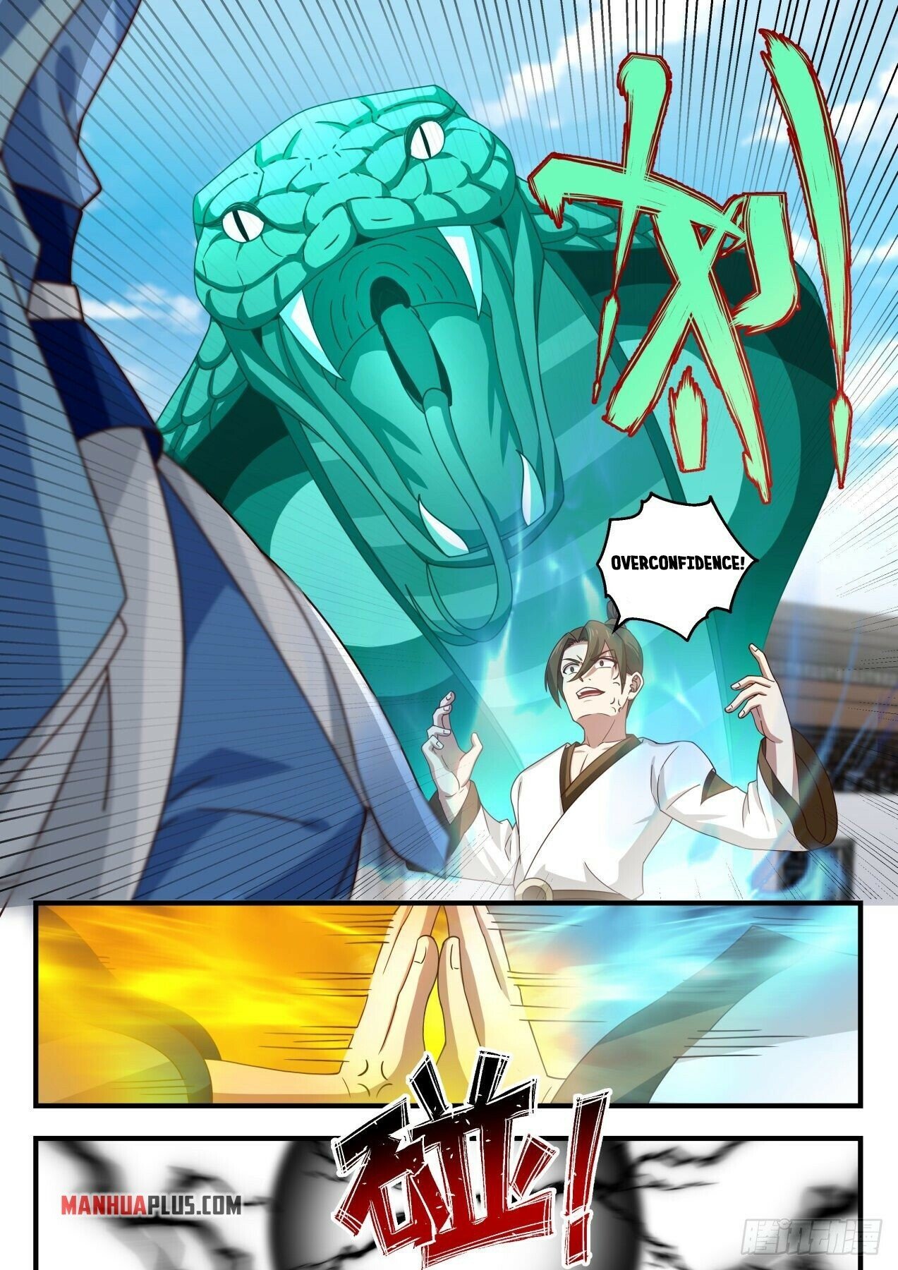 Martial Peak Chapter 1780 - 11
