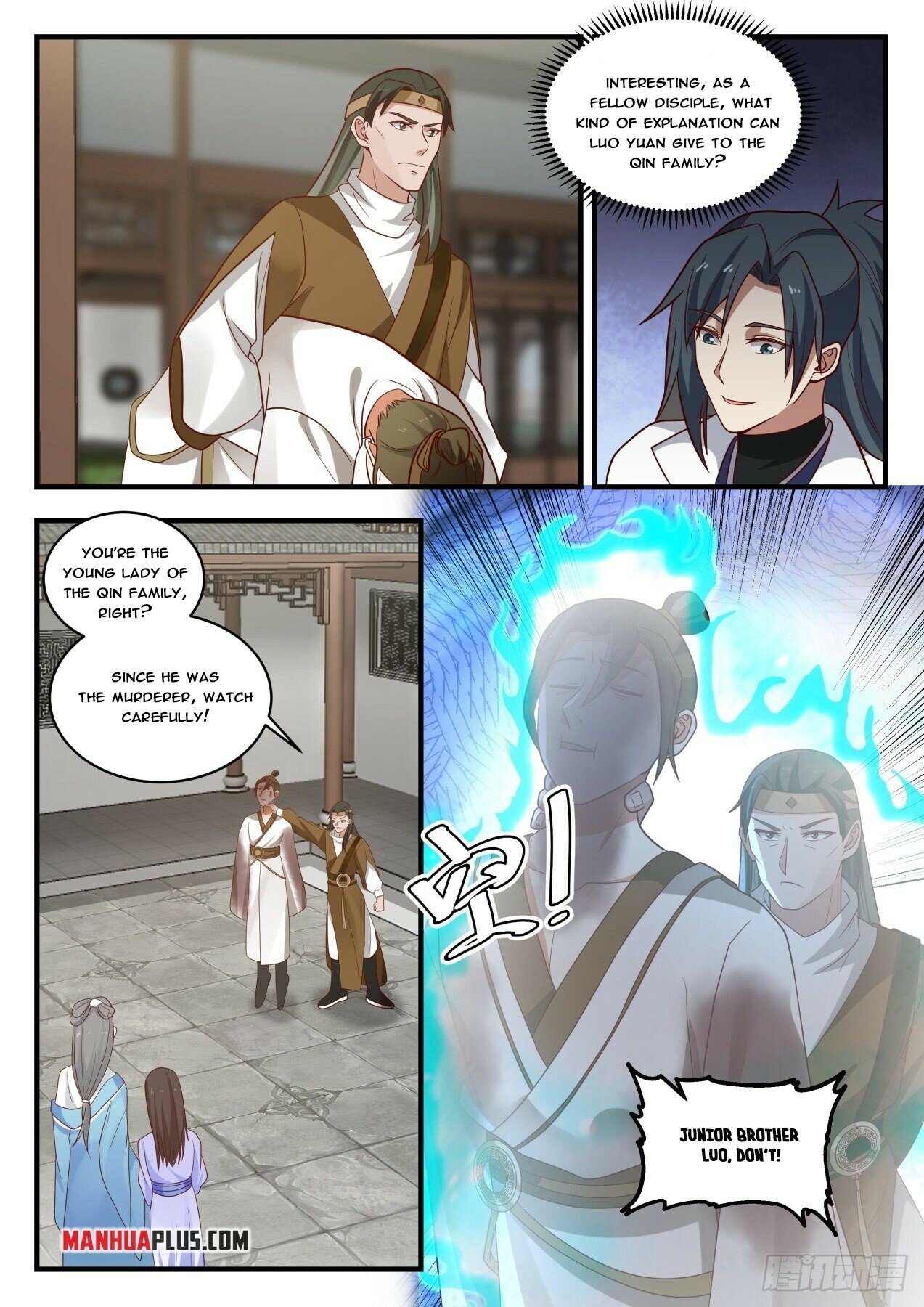 ManhuaPlus: Martial Peak Chapter 1782 5