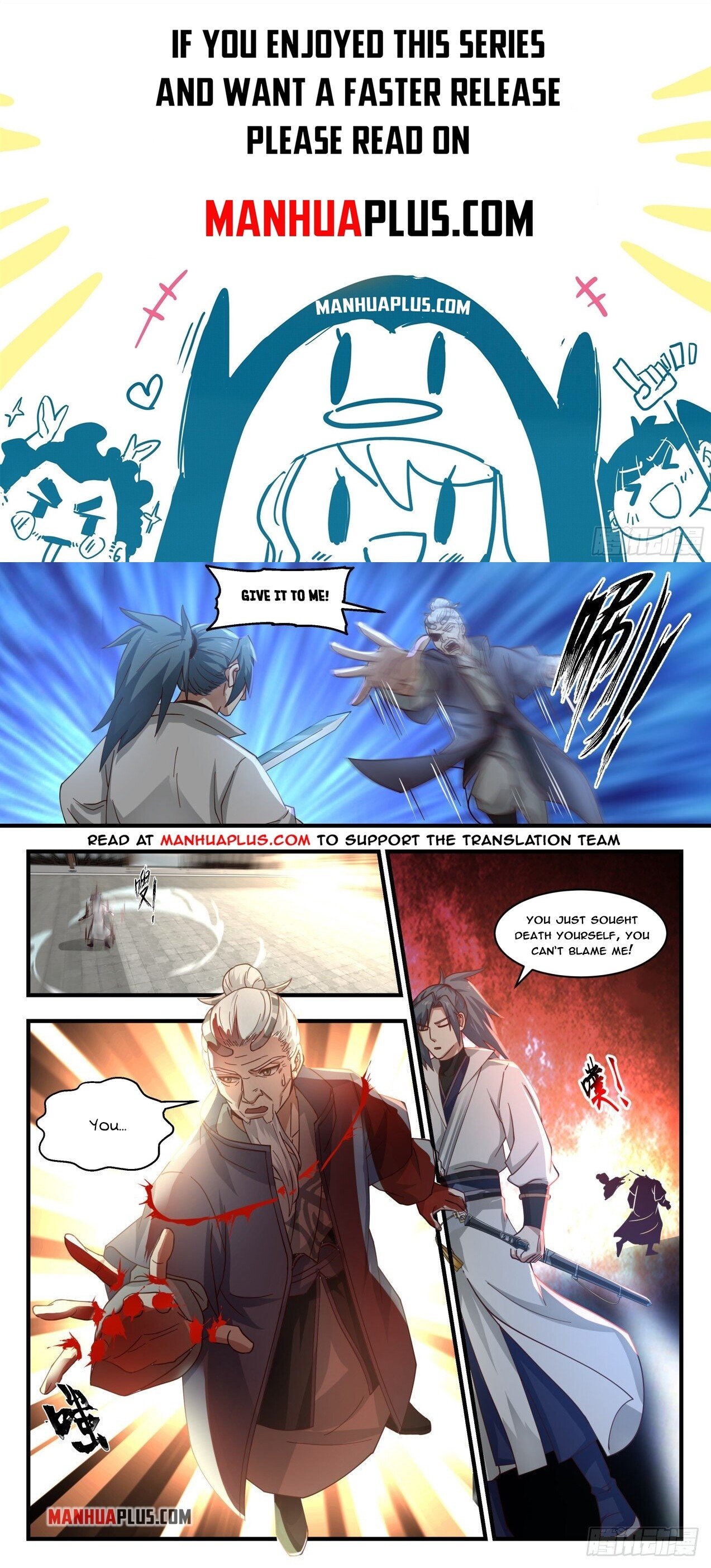 Martial Peak Chapter 1784 - 1