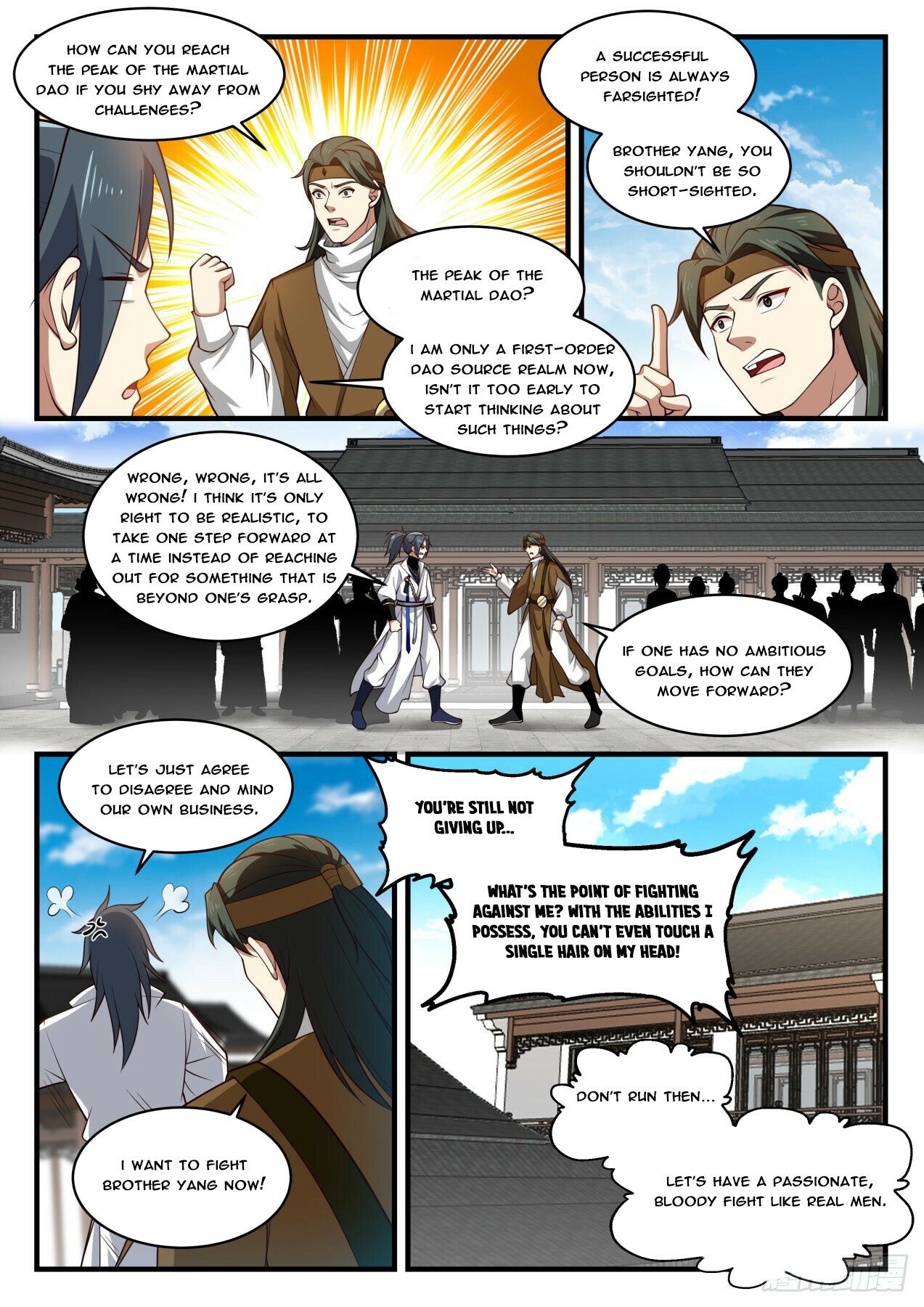ManhuaPlus: Martial Peak Chapter 1782 8