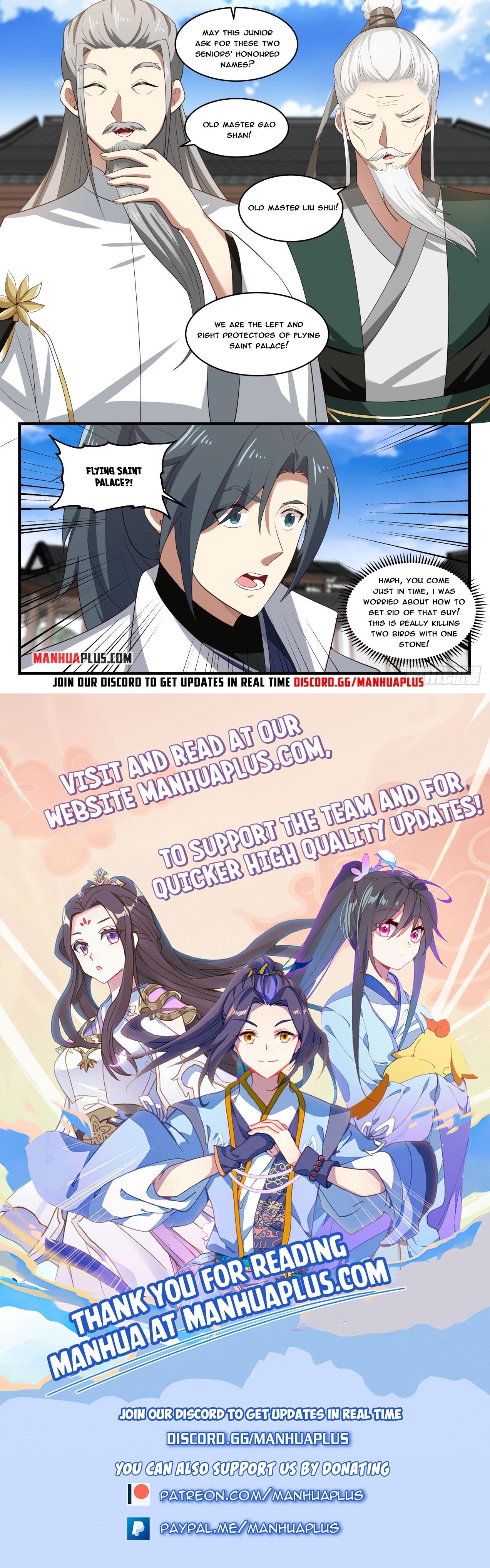 ManhuaPlus: Martial Peak Chapter 1782 11