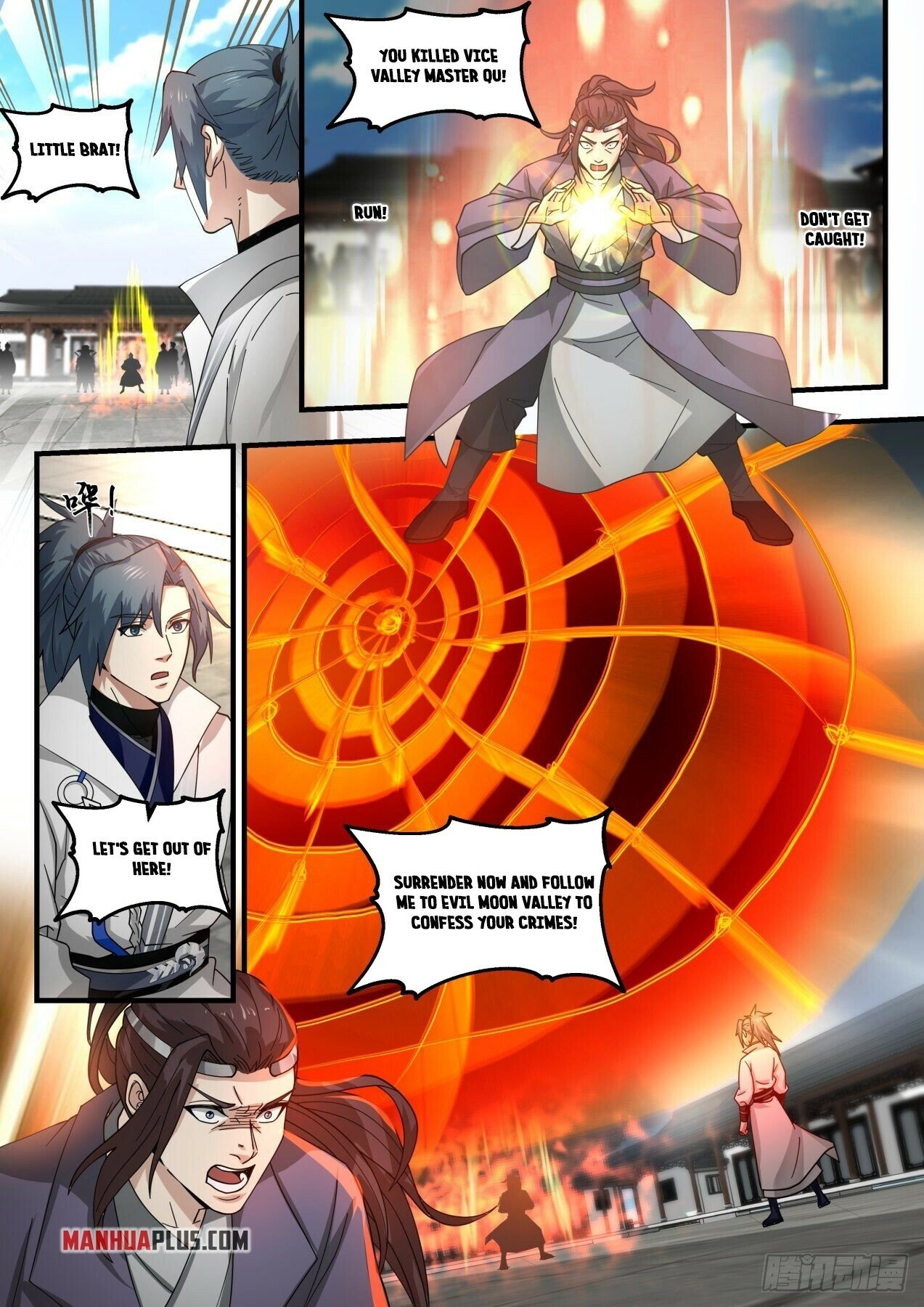 Martial Peak Chapter 1784 - 2