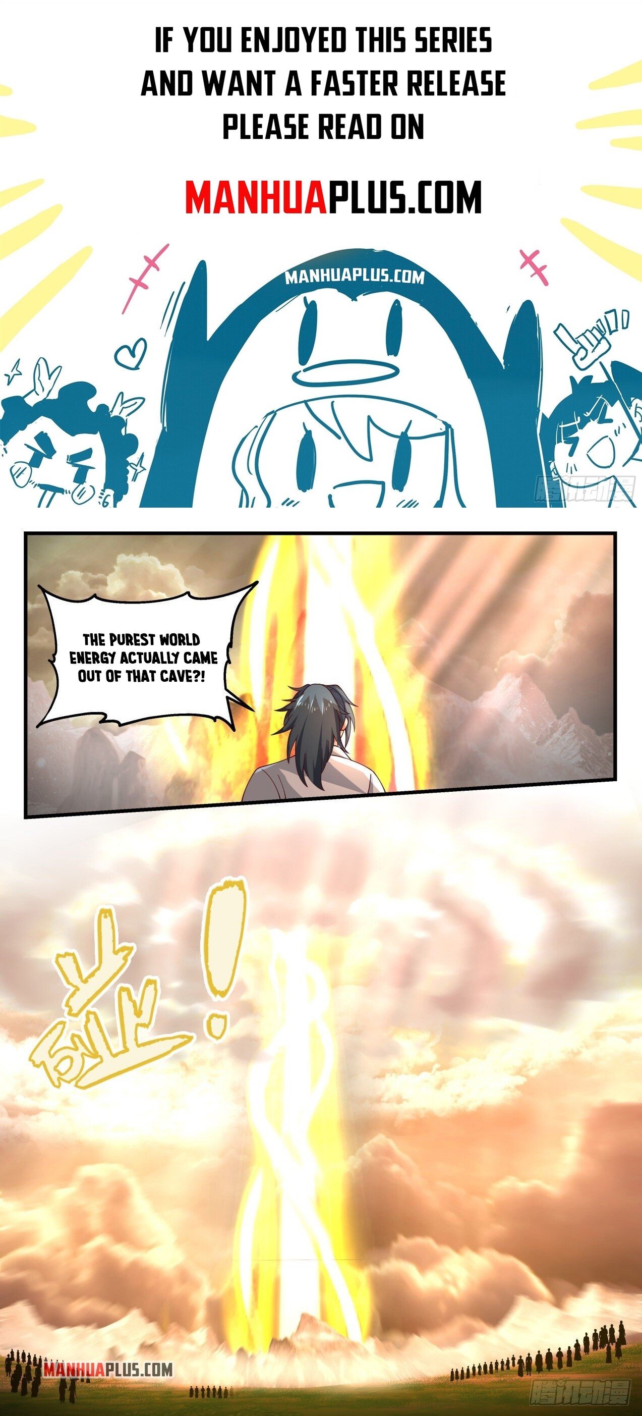 Martial Peak Chapter 1787 - 1
