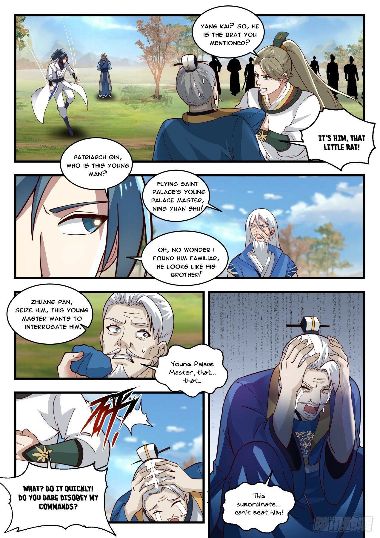 Martial Peak Chapter 1785 - 6