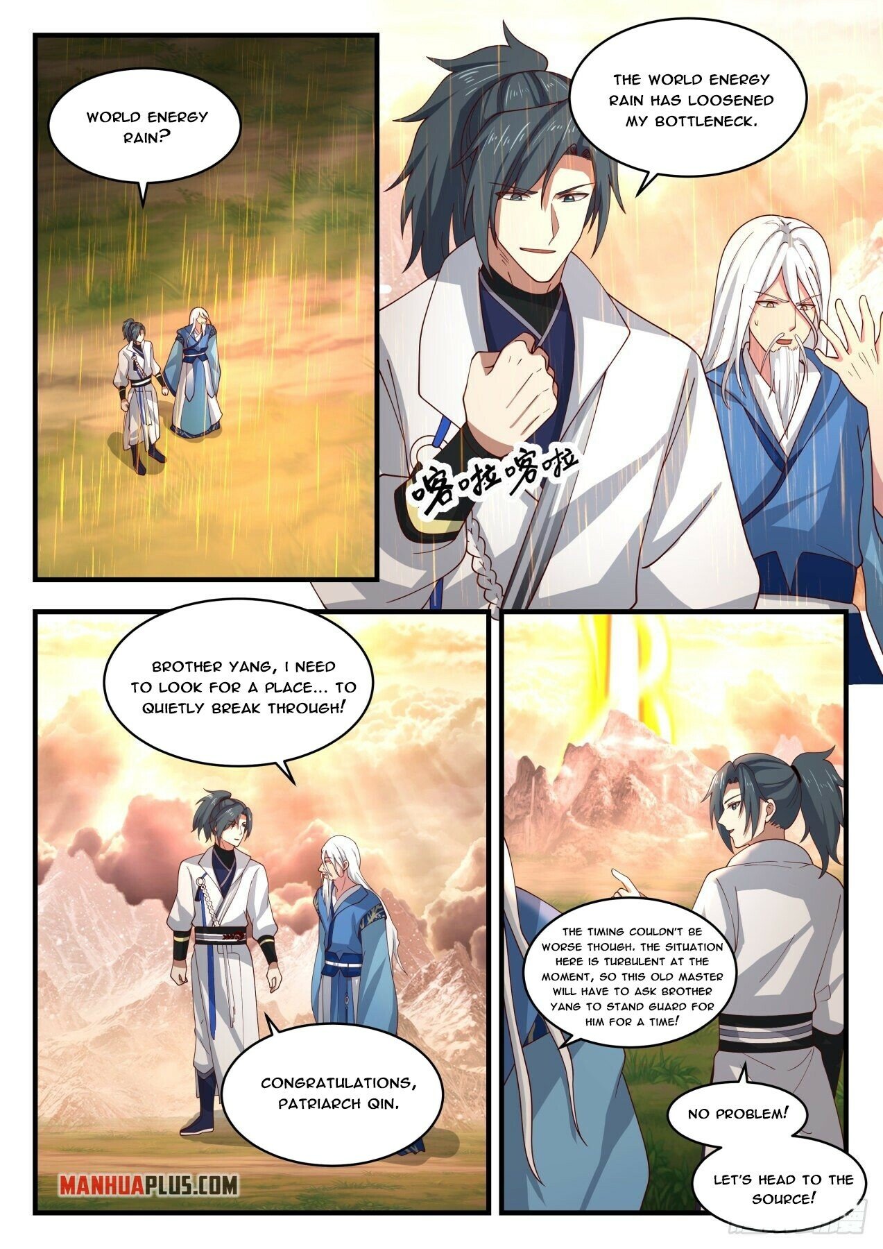 Martial Peak Chapter 1787 - 2