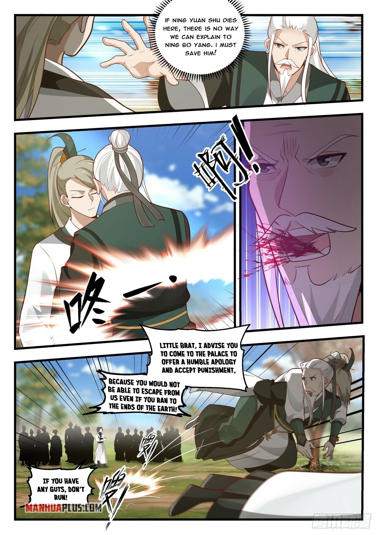 Martial Peak Chapter 1786 - 3