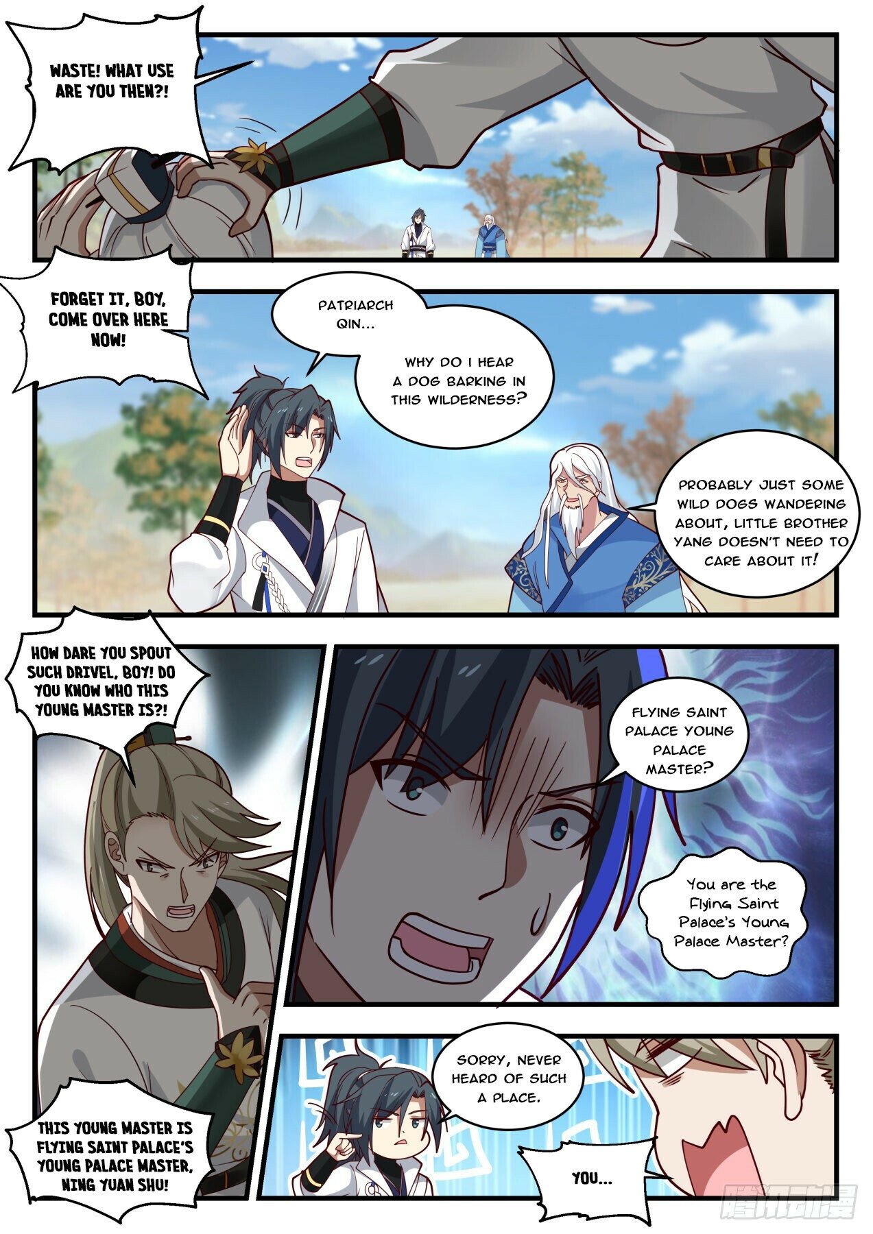 Martial Peak Chapter 1785 - 7