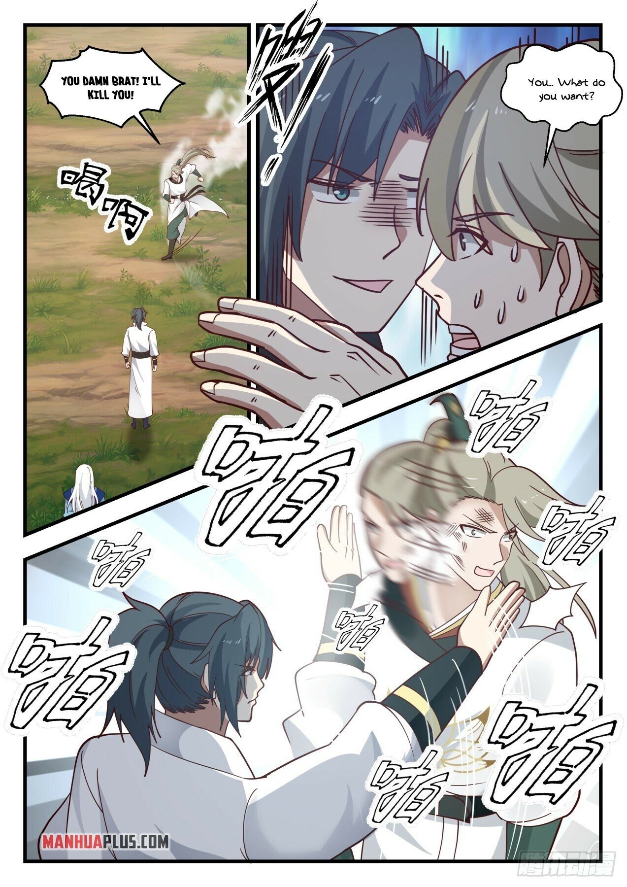 Martial Peak Chapter 1785 - 8