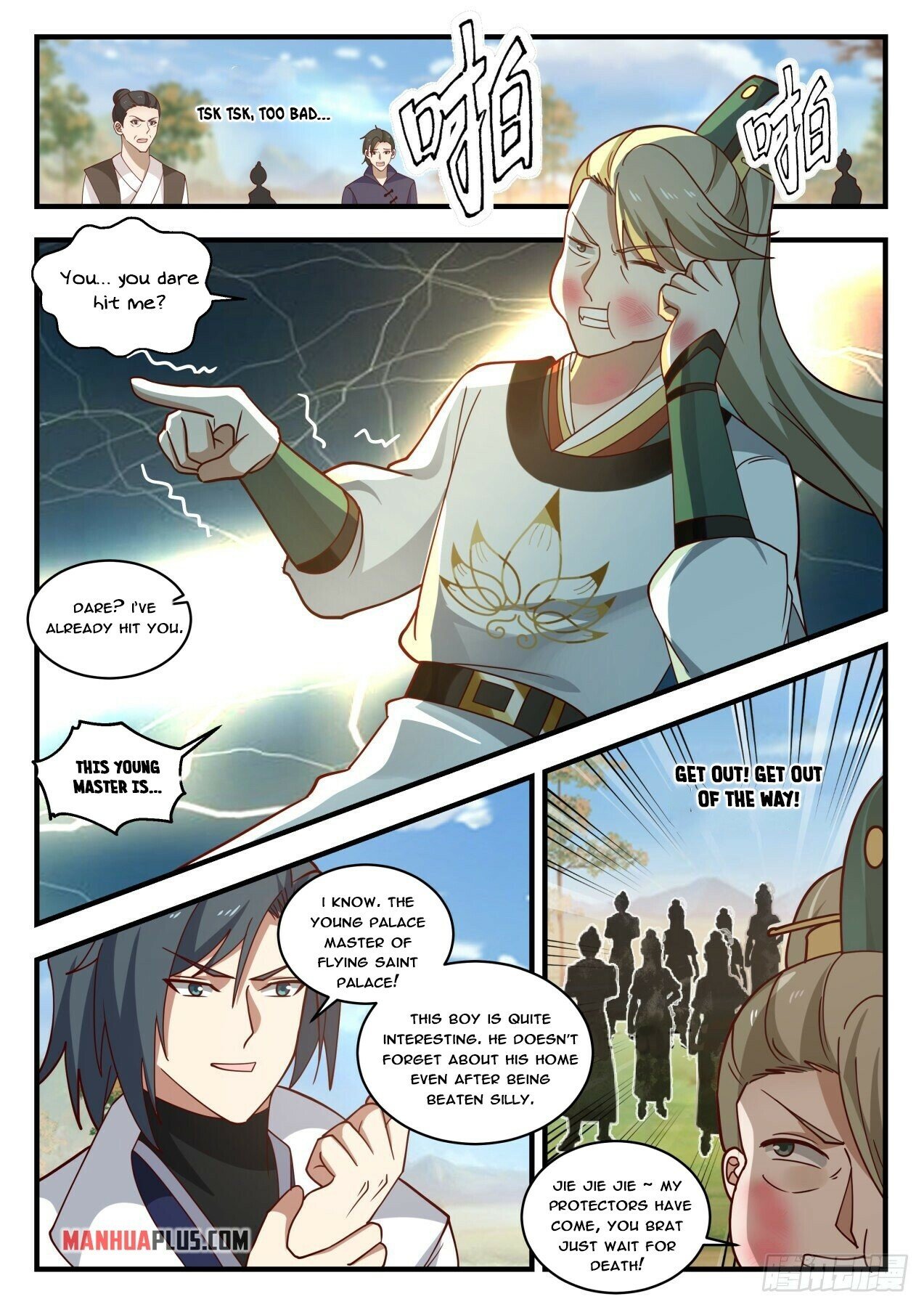 Martial Peak Chapter 1785 - 9