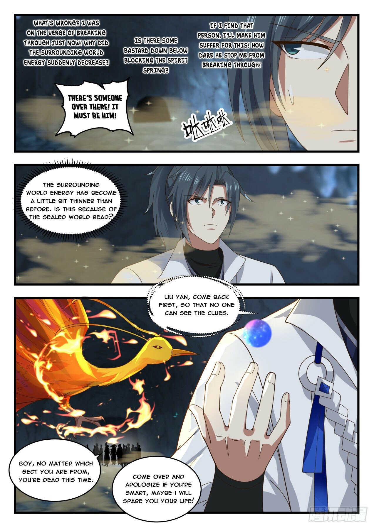 Martial Peak Chapter 1788 - 2