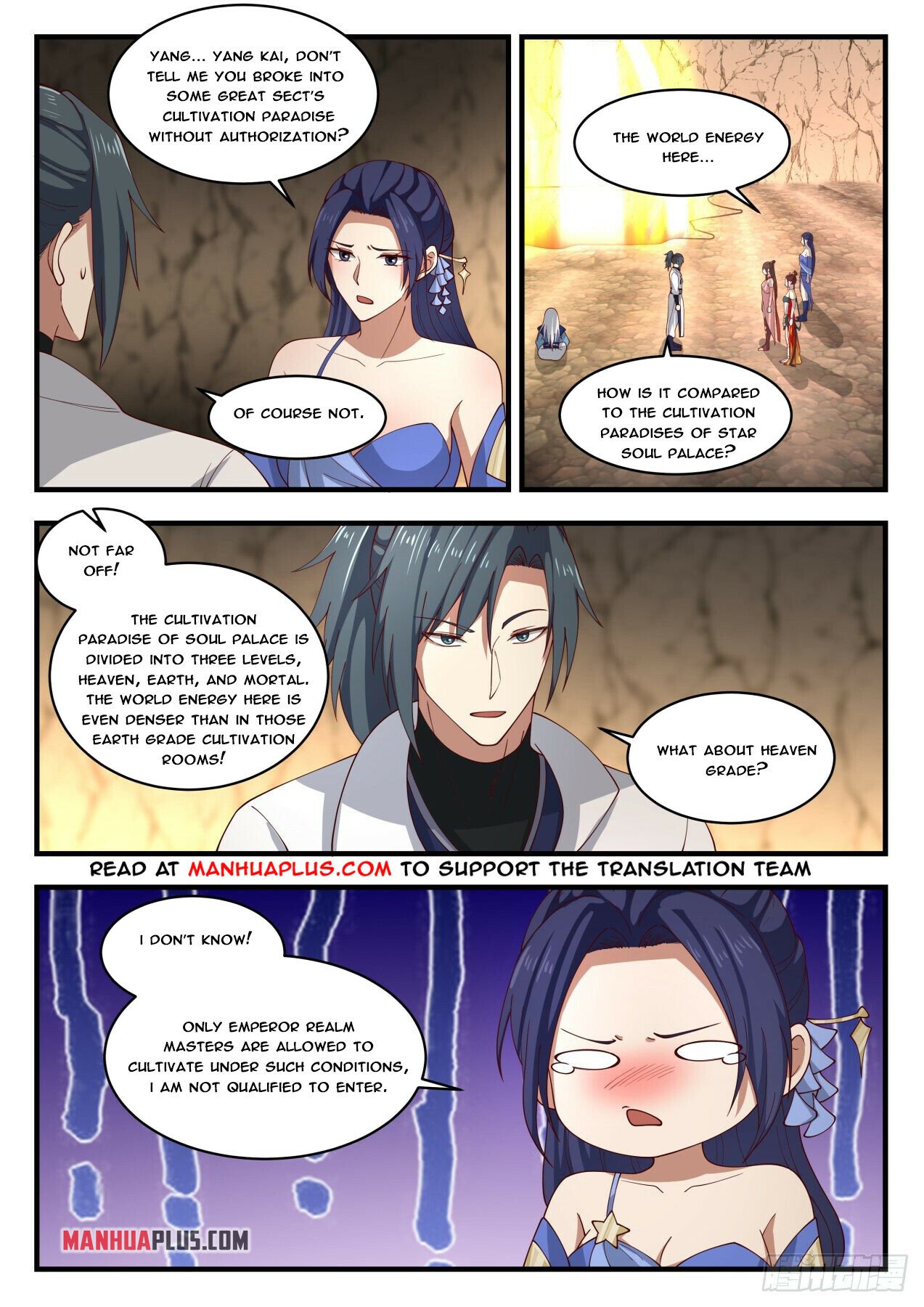 Martial Peak Chapter 1787 - 4