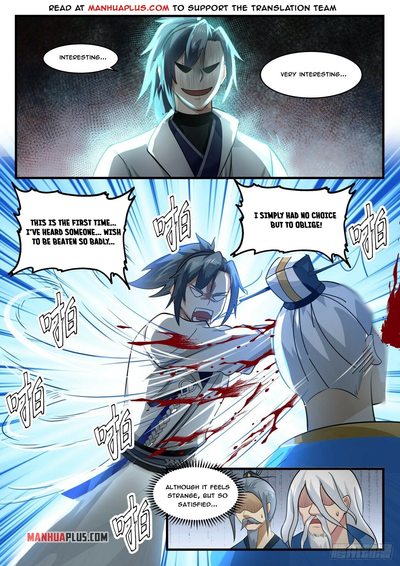 Martial Peak Chapter 1786 - 8