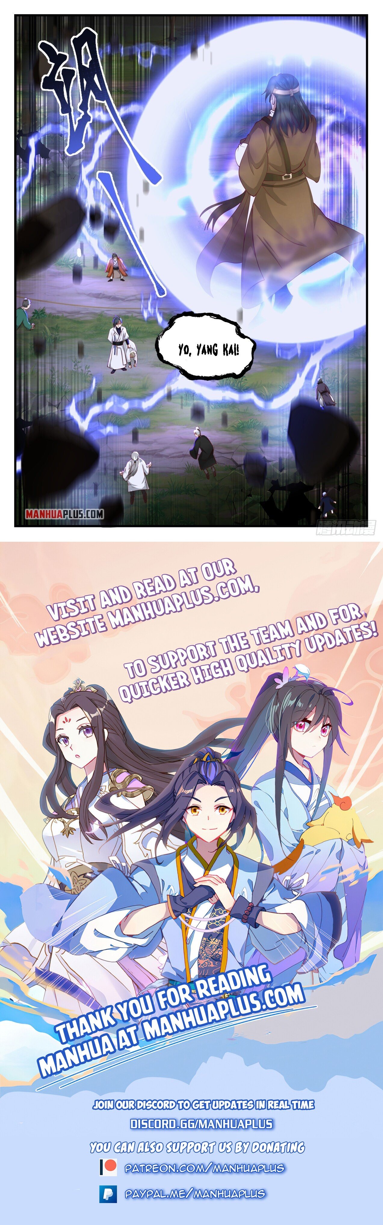 Martial Peak Chapter 1785 - 12