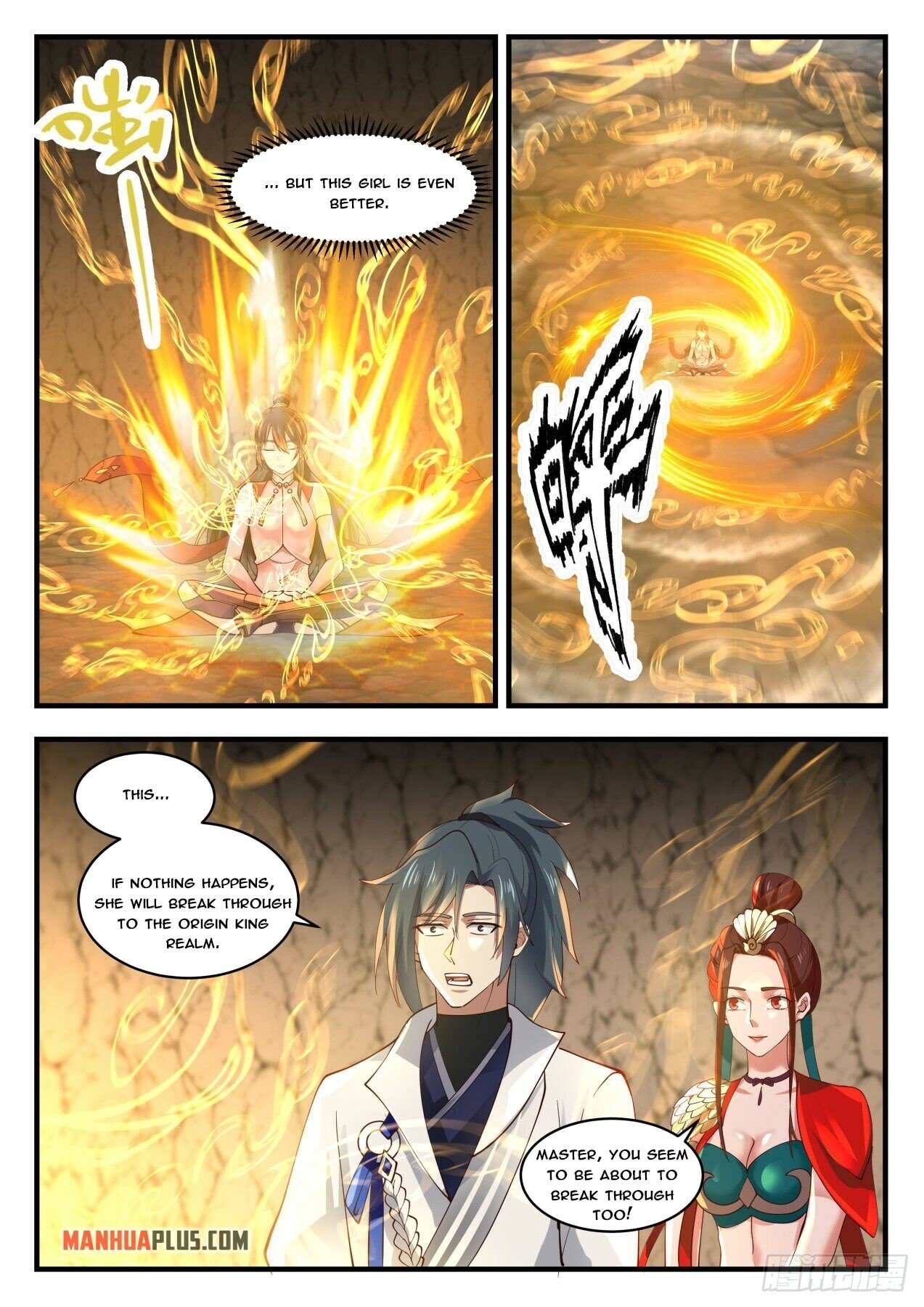 Martial Peak Chapter 1787 - 6
