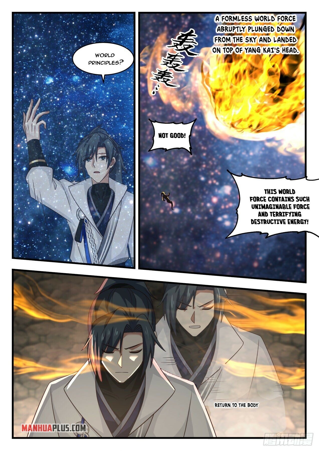 Martial Peak Chapter 1787 - 11