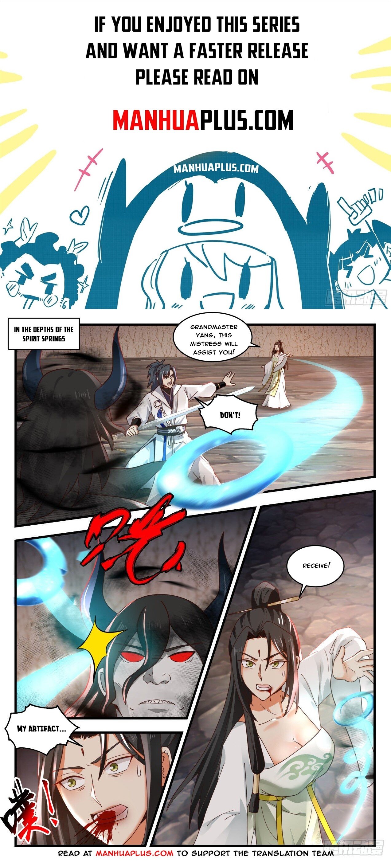 Martial Peak Chapter 1790 - 1