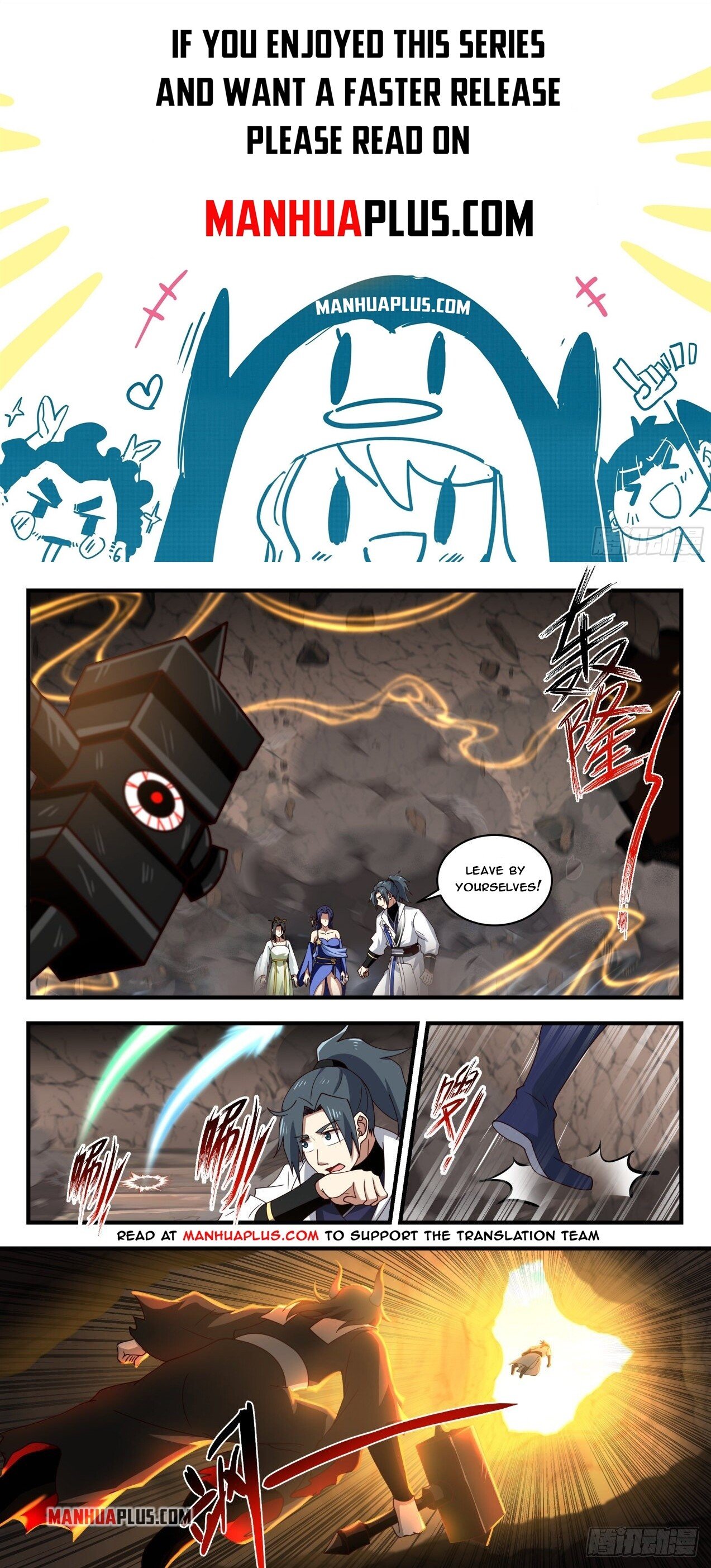 Martial Peak Chapter 1791 - 1