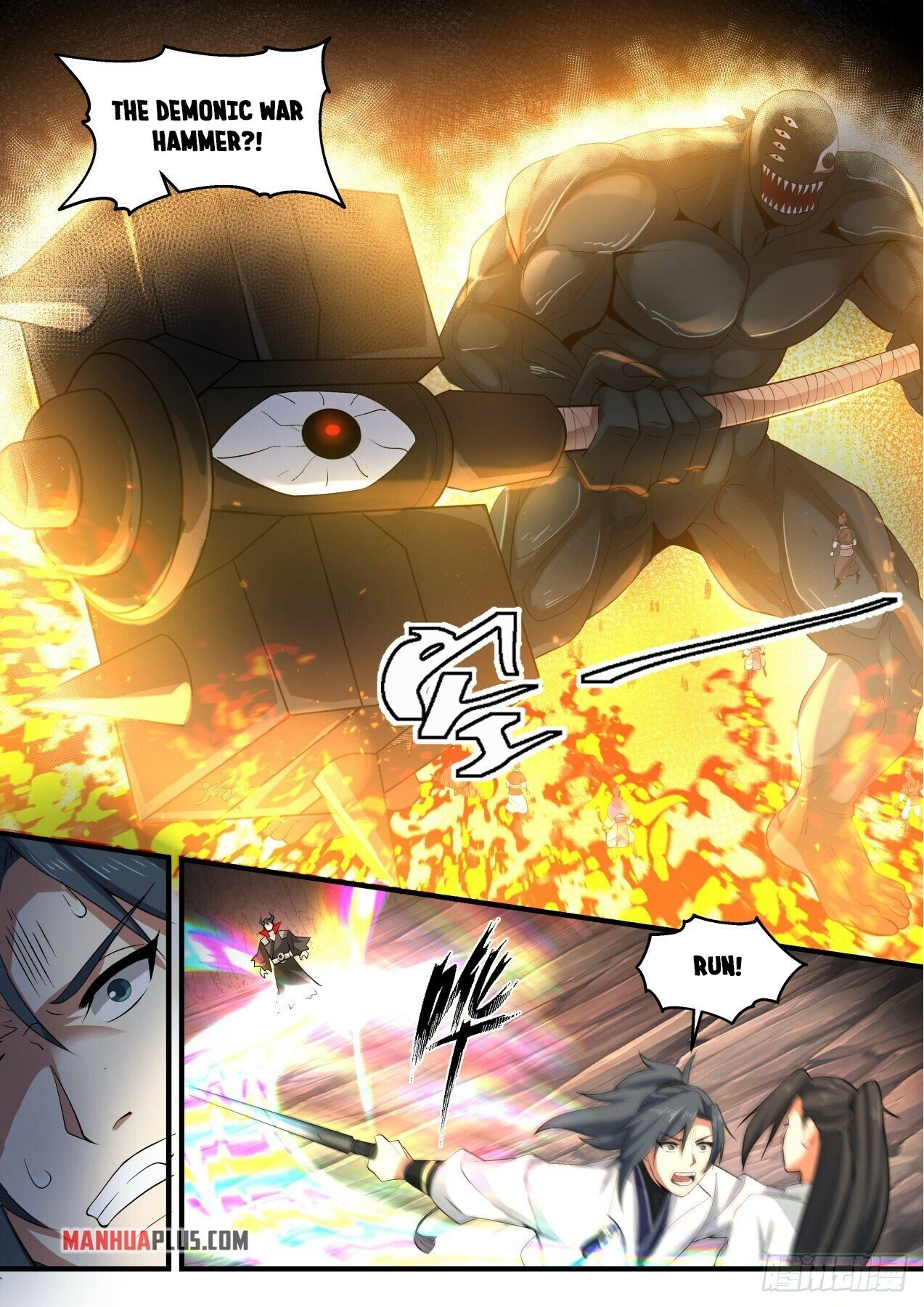 Martial Peak Chapter 1790 - 3