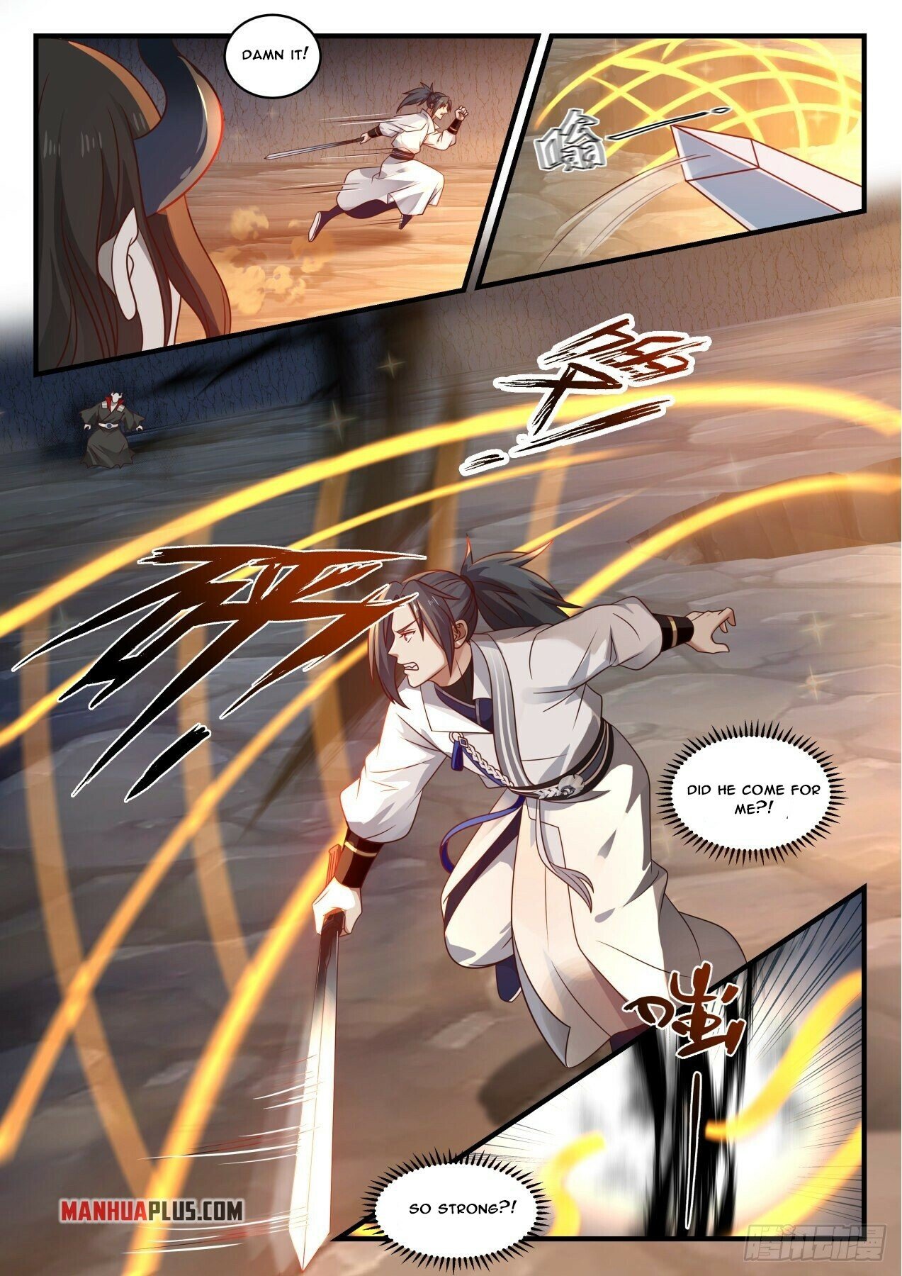 Martial Peak Chapter 1790 - 7