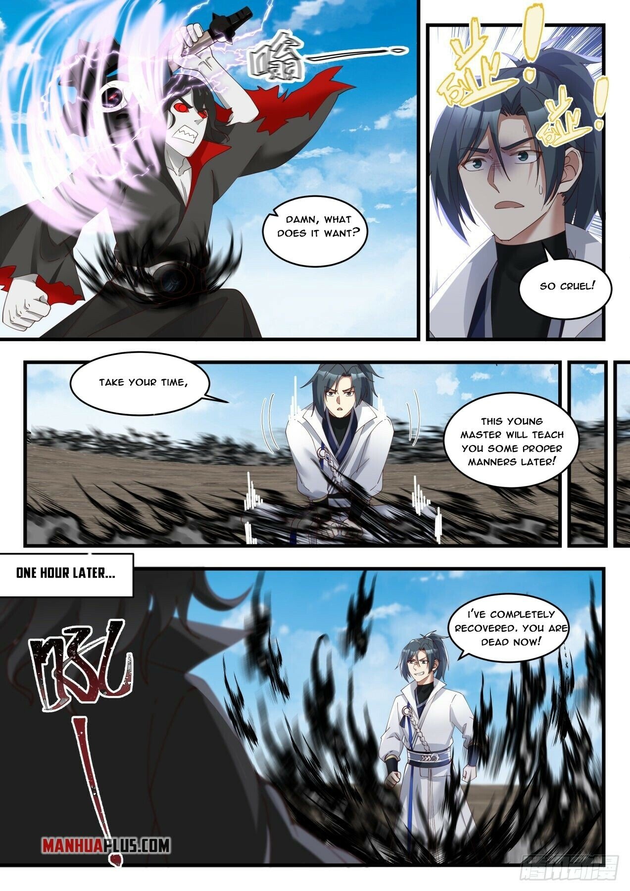 Martial Peak Chapter 1792 - 4