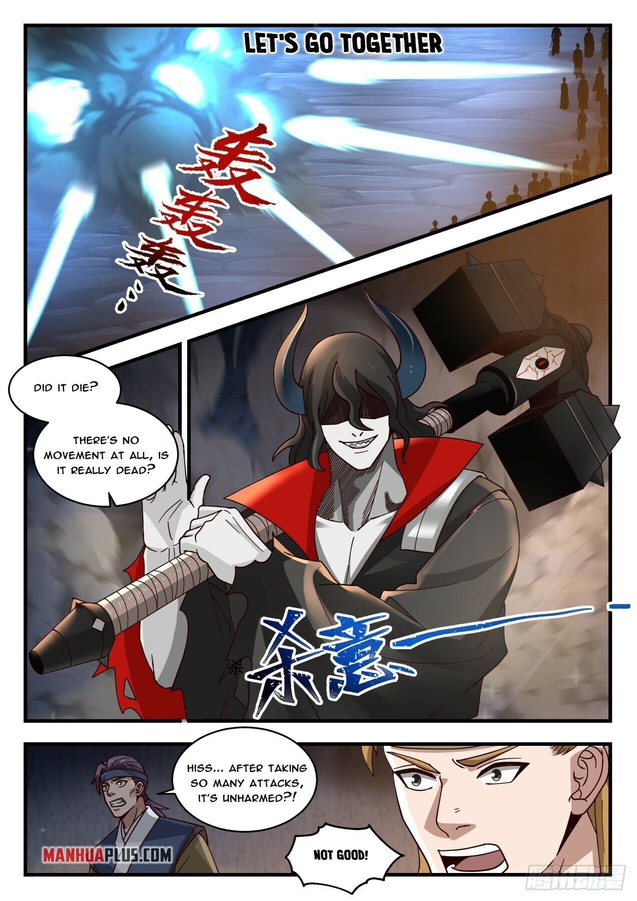 Martial Peak Chapter 1790 - 10