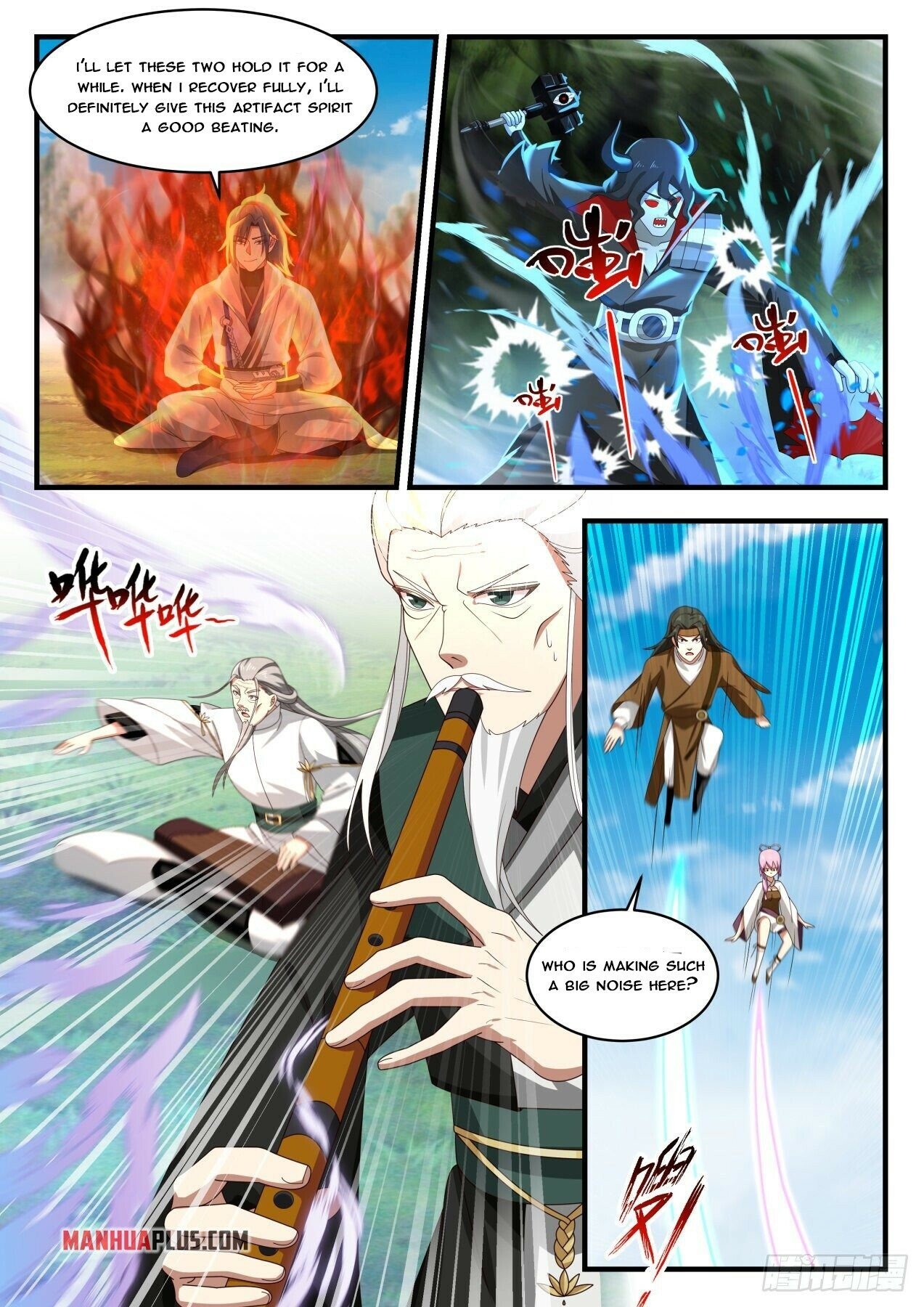 Martial Peak Chapter 1791 - 7