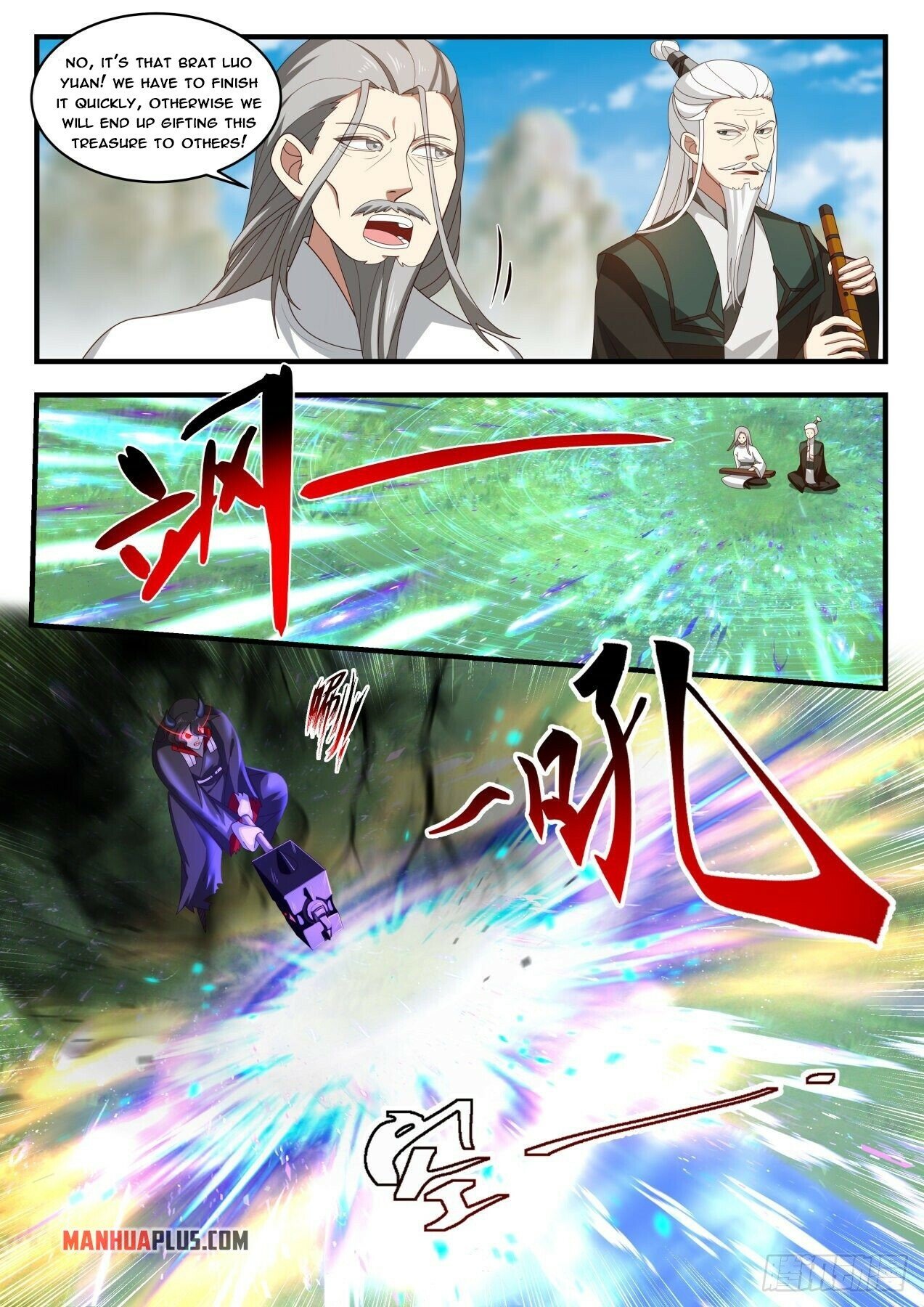 Martial Peak Chapter 1791 - 8