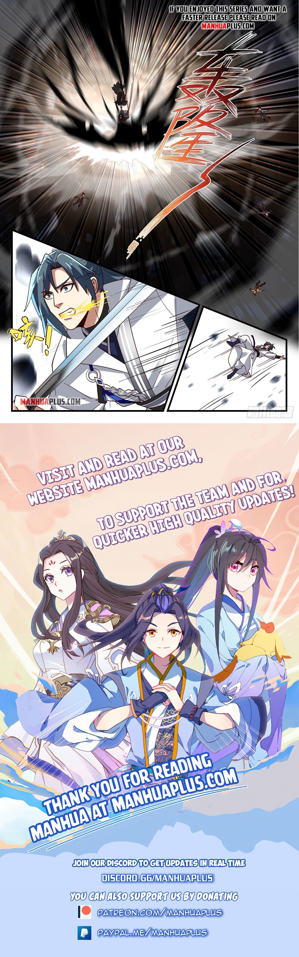 Martial Peak Chapter 1790 - 12