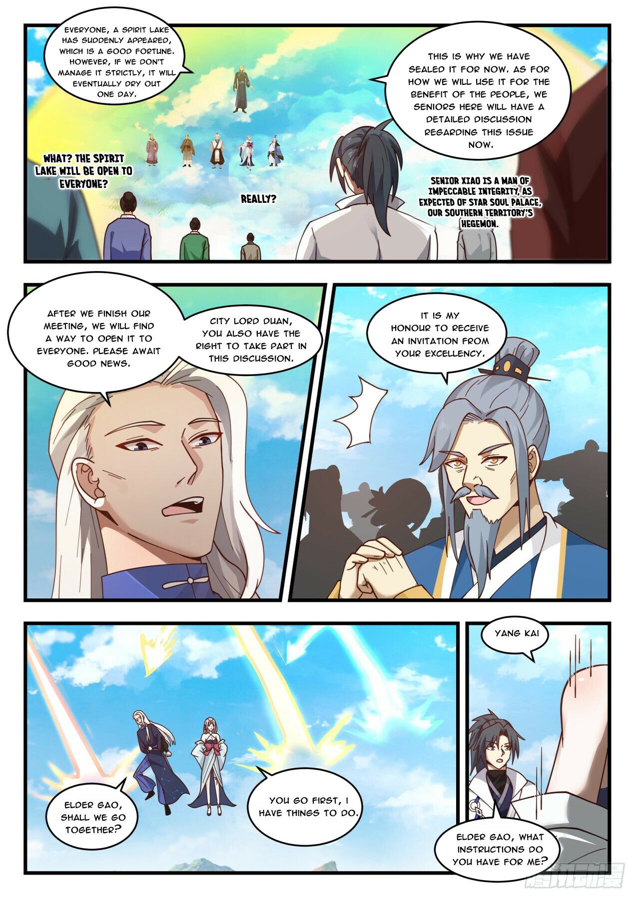Martial Peak Chapter 1793 - 11
