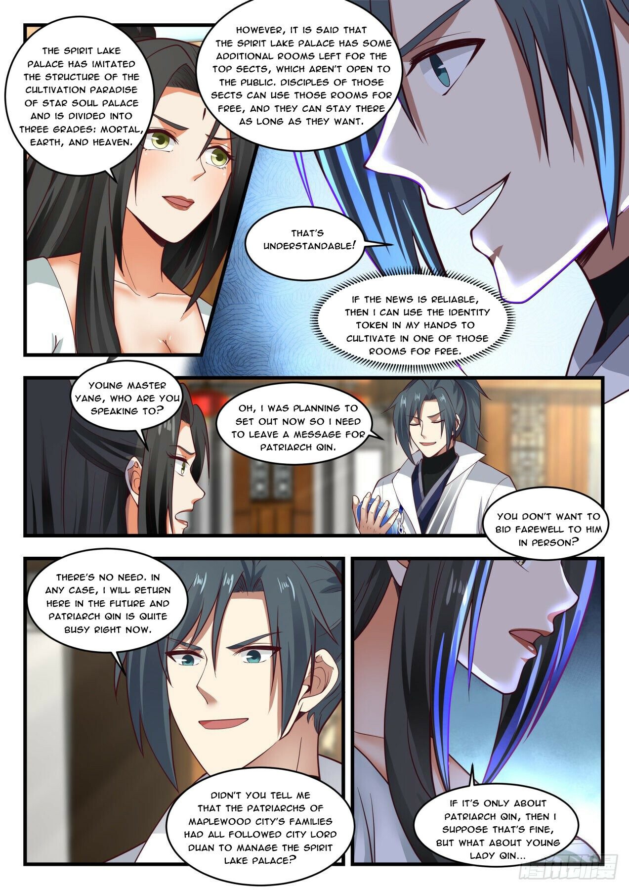 Martial Peak Chapter 1796 - 2
