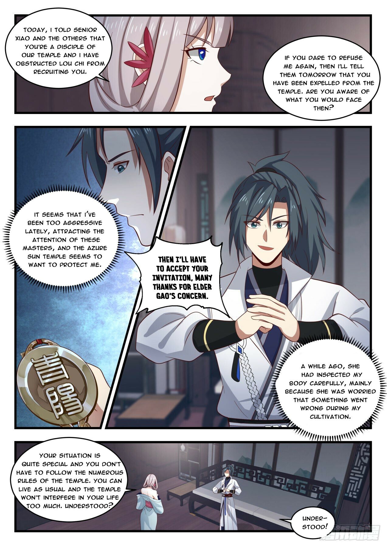 Martial Peak Chapter 1795 - 6