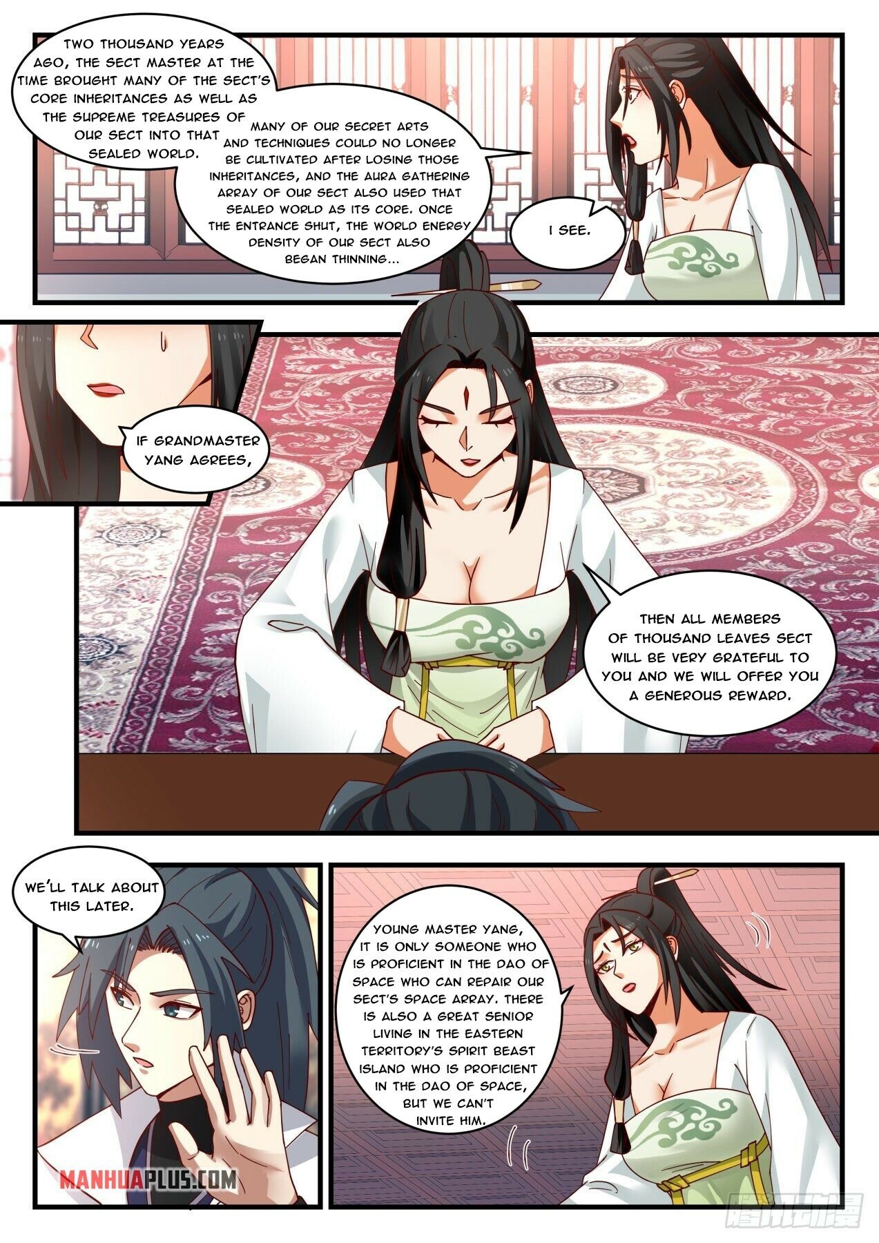 Martial Peak Chapter 1794 - 7