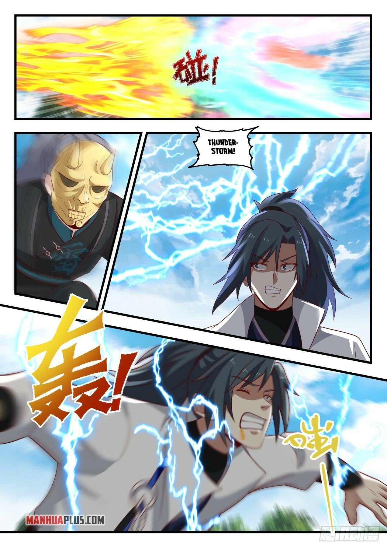 Martial Peak Chapter 1798 - 2