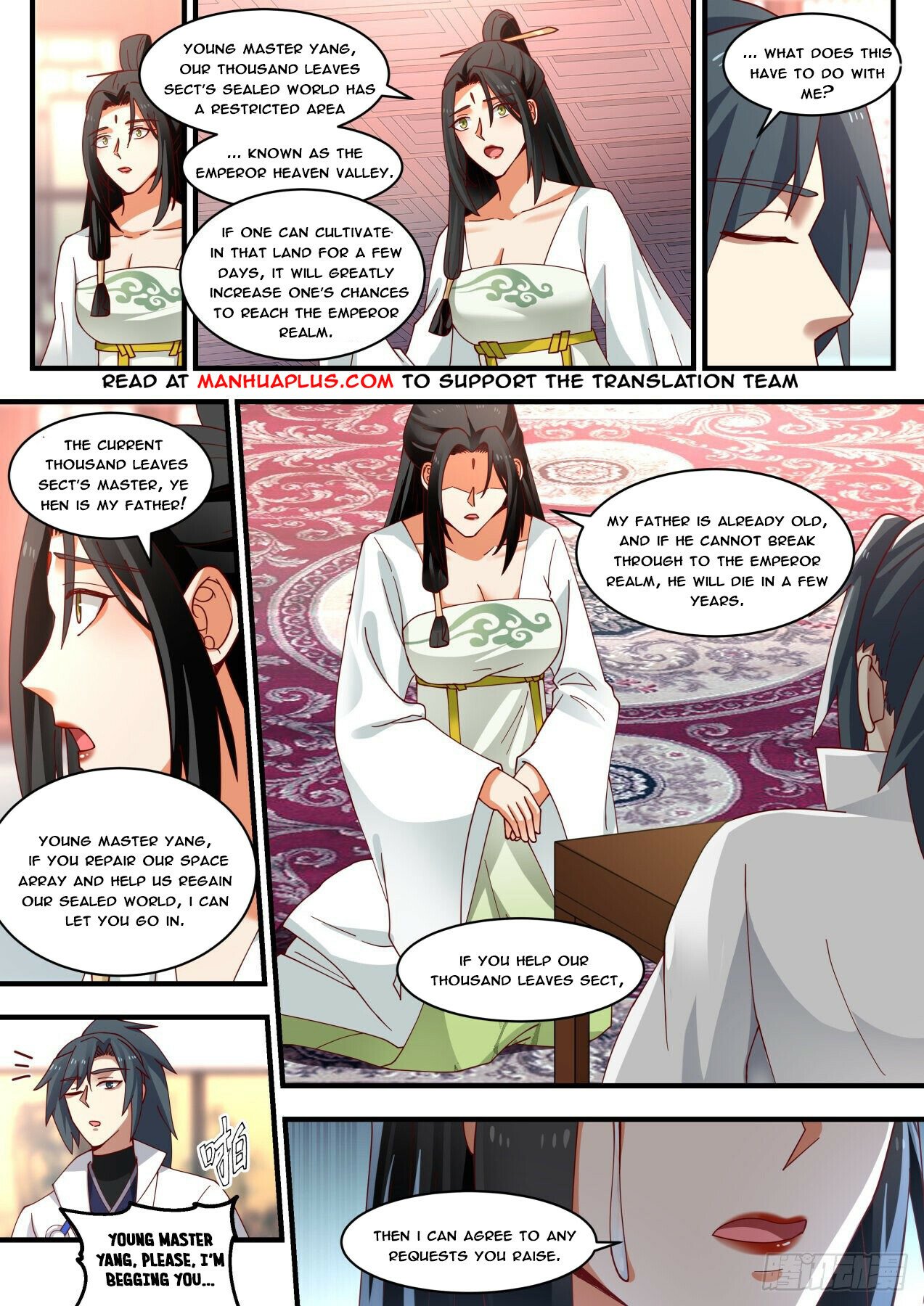 Martial Peak Chapter 1794 - 9