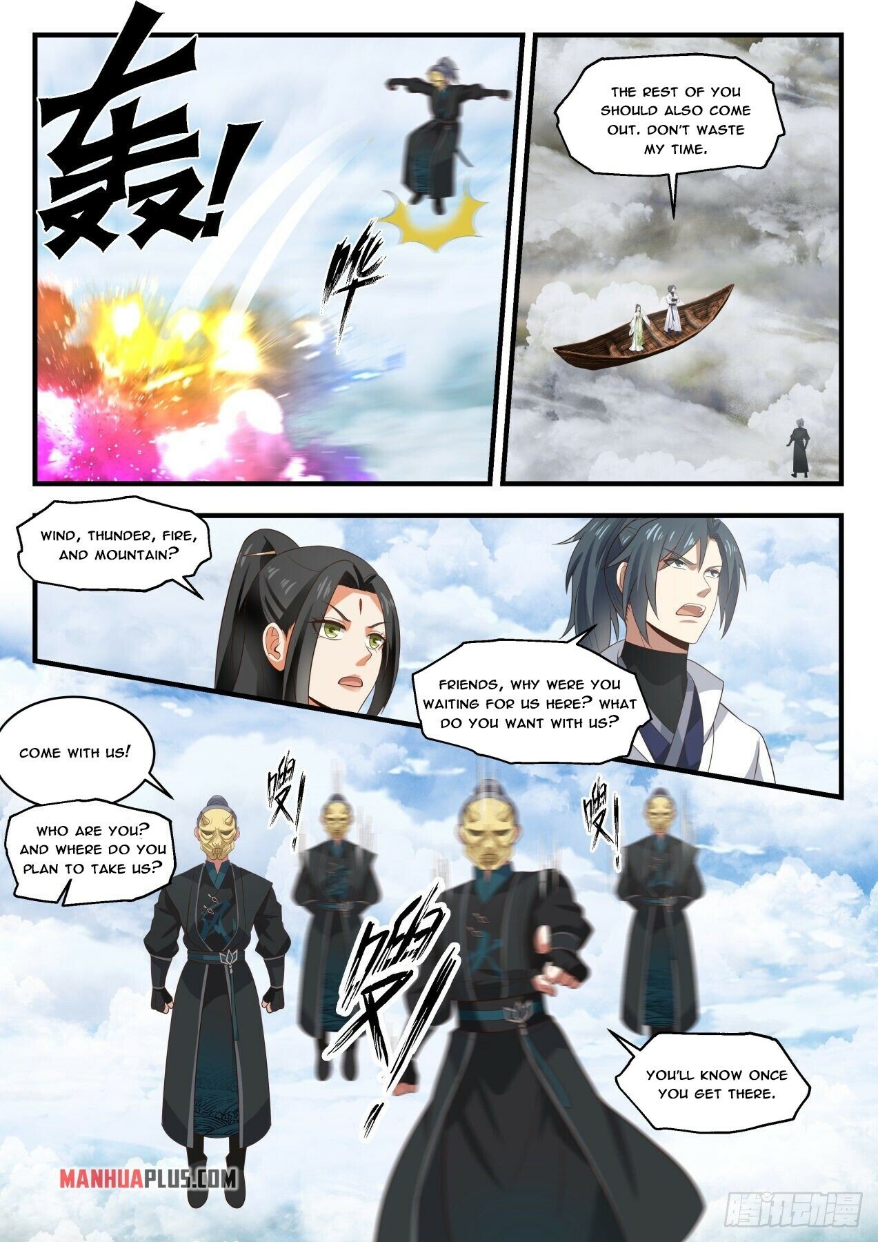 Martial Peak Chapter 1796 - 11