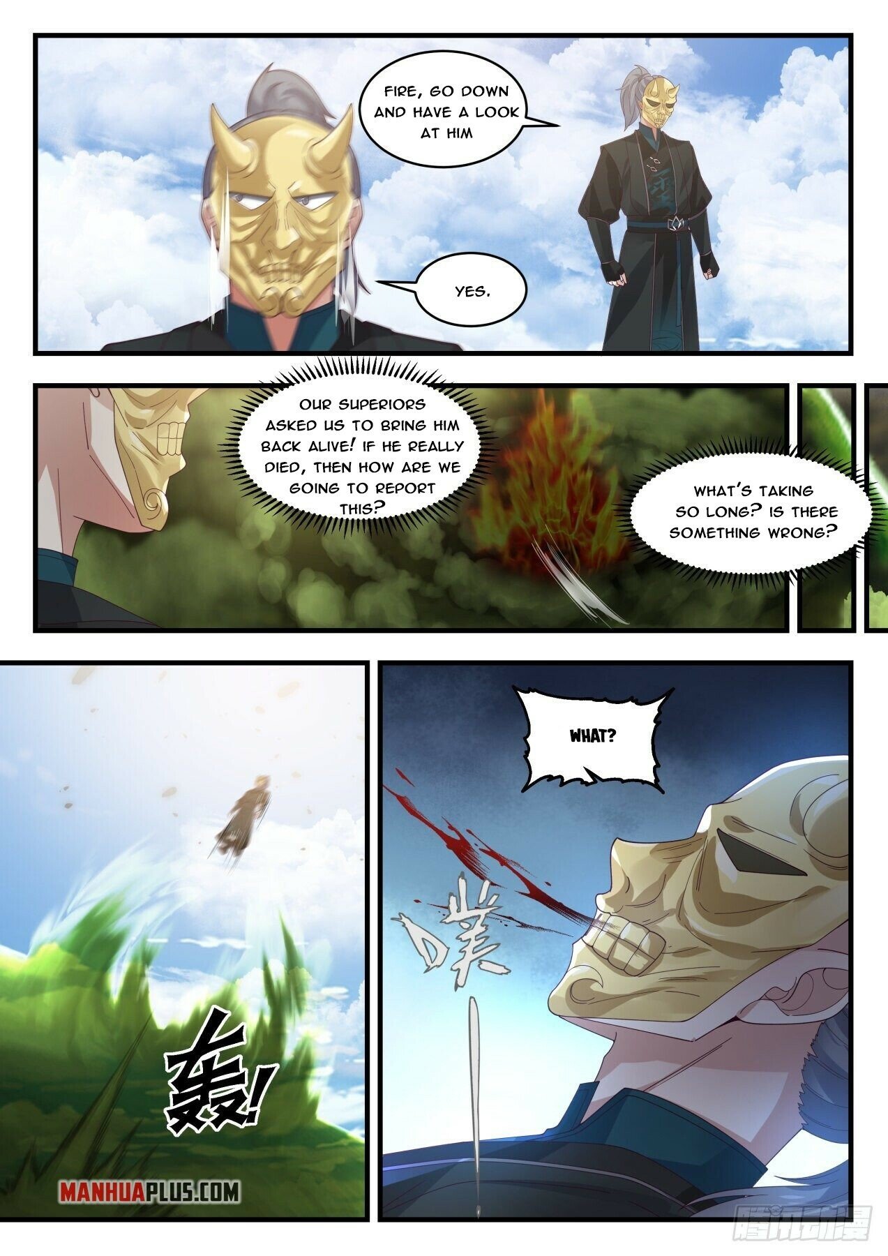 Martial Peak Chapter 1797 - 9