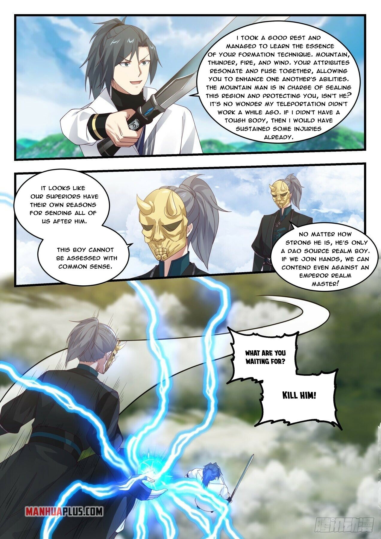 Martial Peak Chapter 1797 - 11